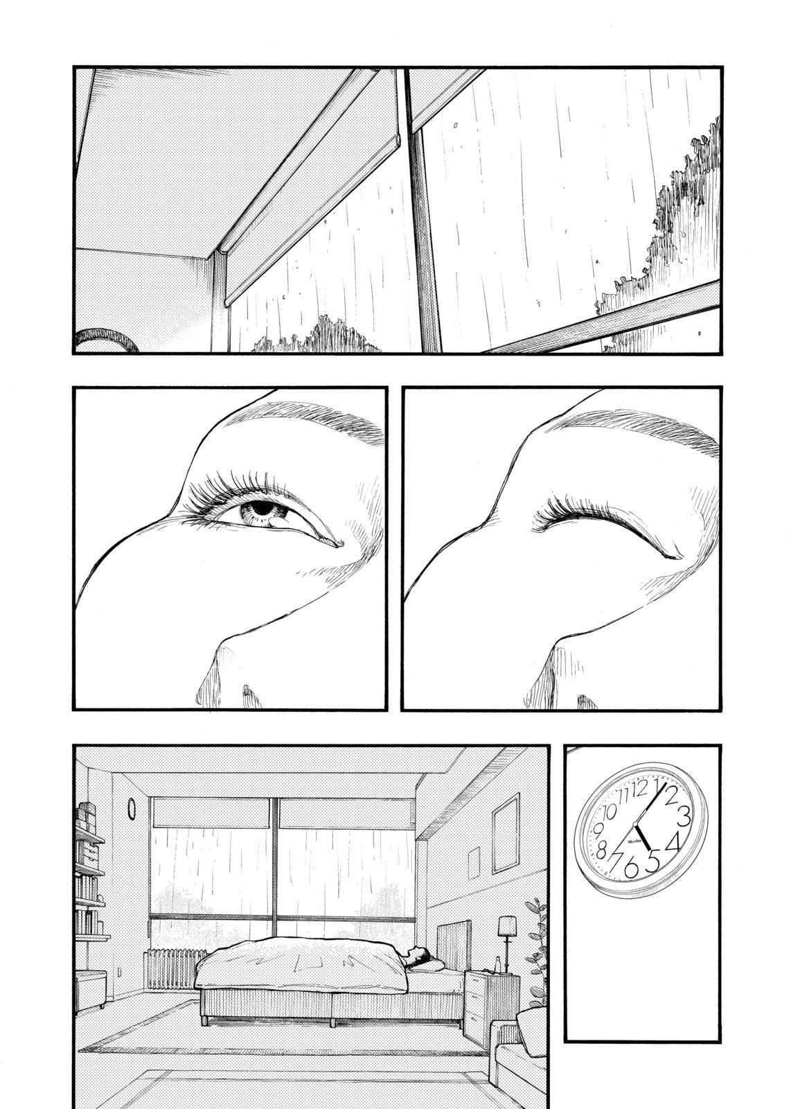 Read Ajin ES Manga Online