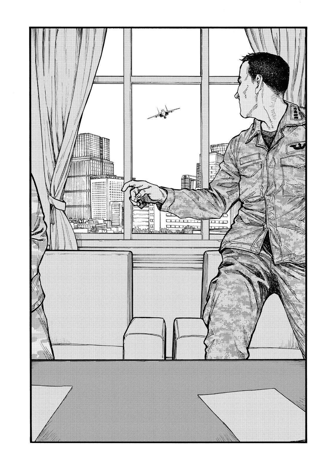 Read Ajin ES Manga Online