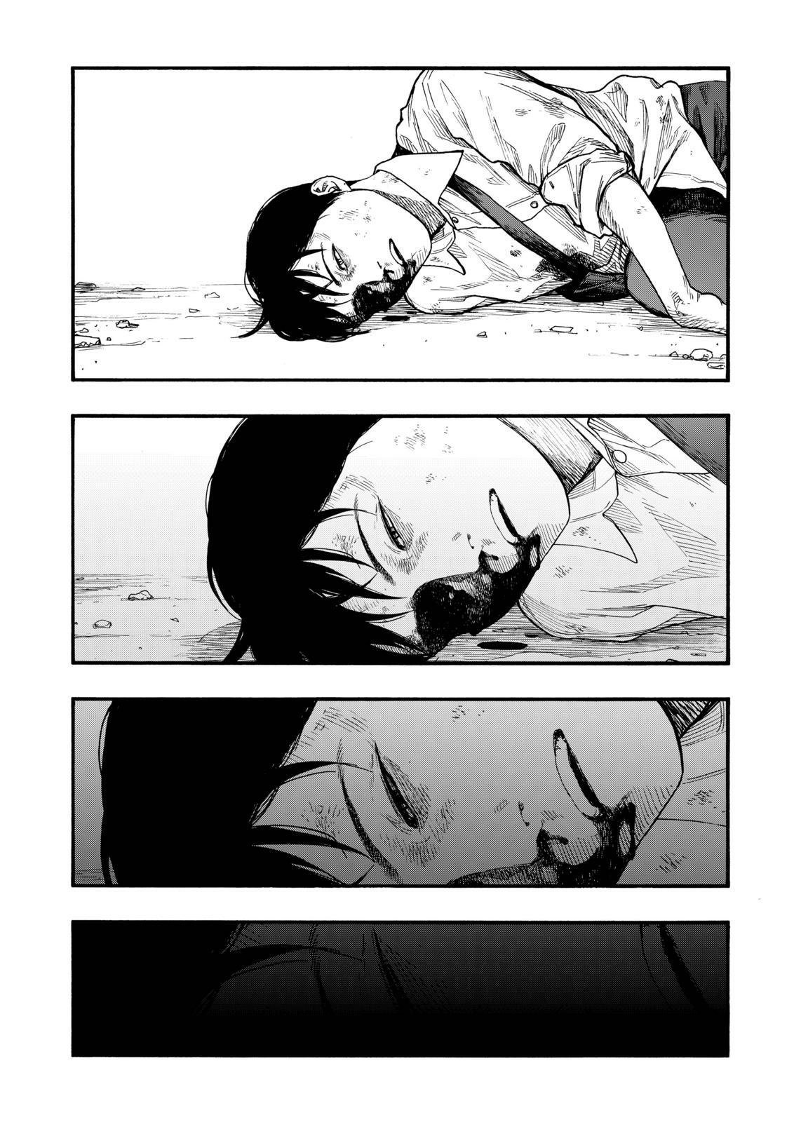 Read Ajin ES Manga Online