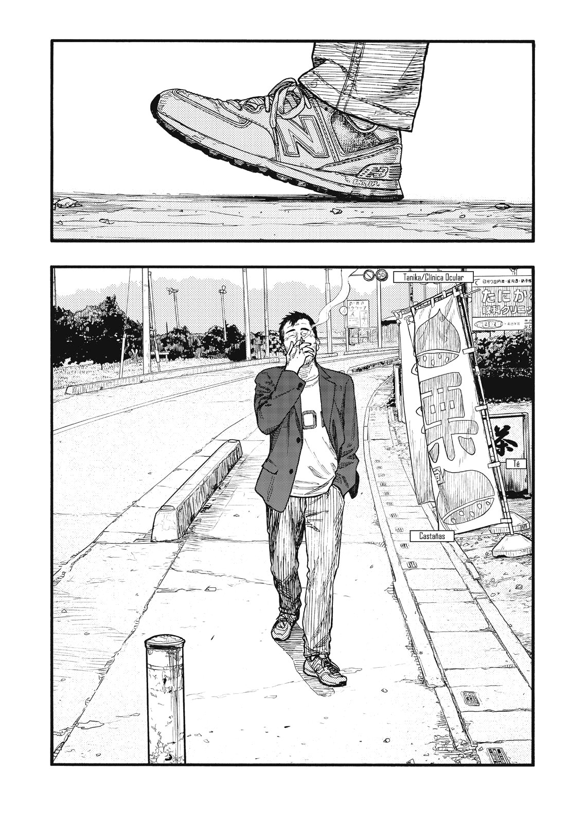Read Ajin ES Manga Online