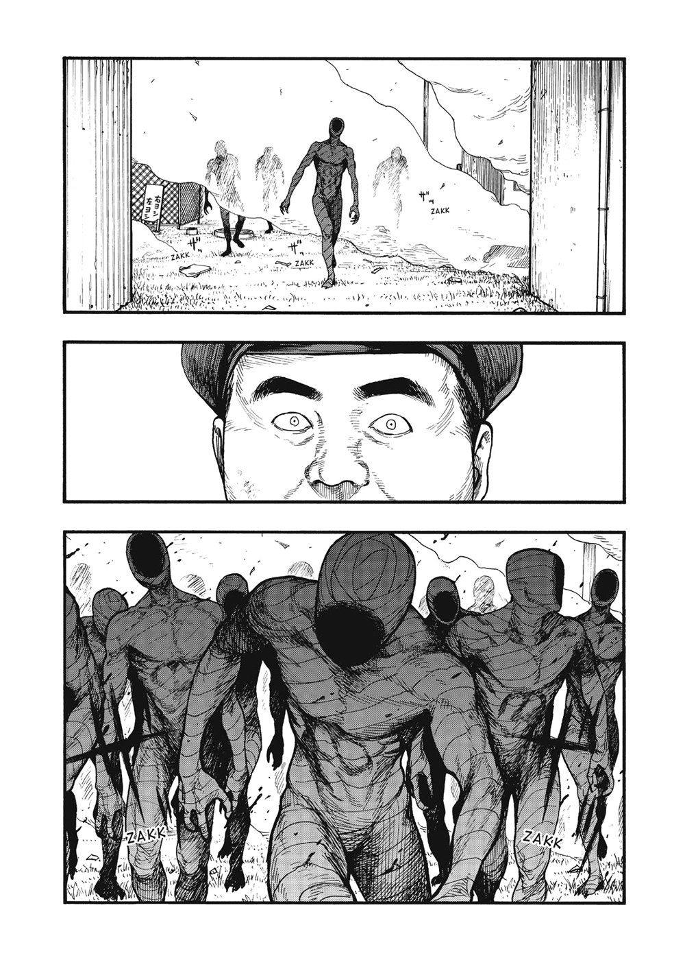 Read Ajin ES Manga Online