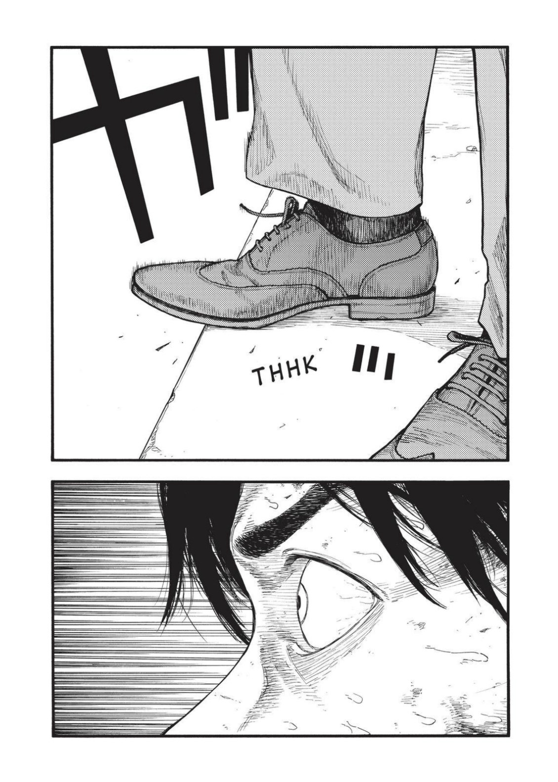 Read Ajin ES Manga Online