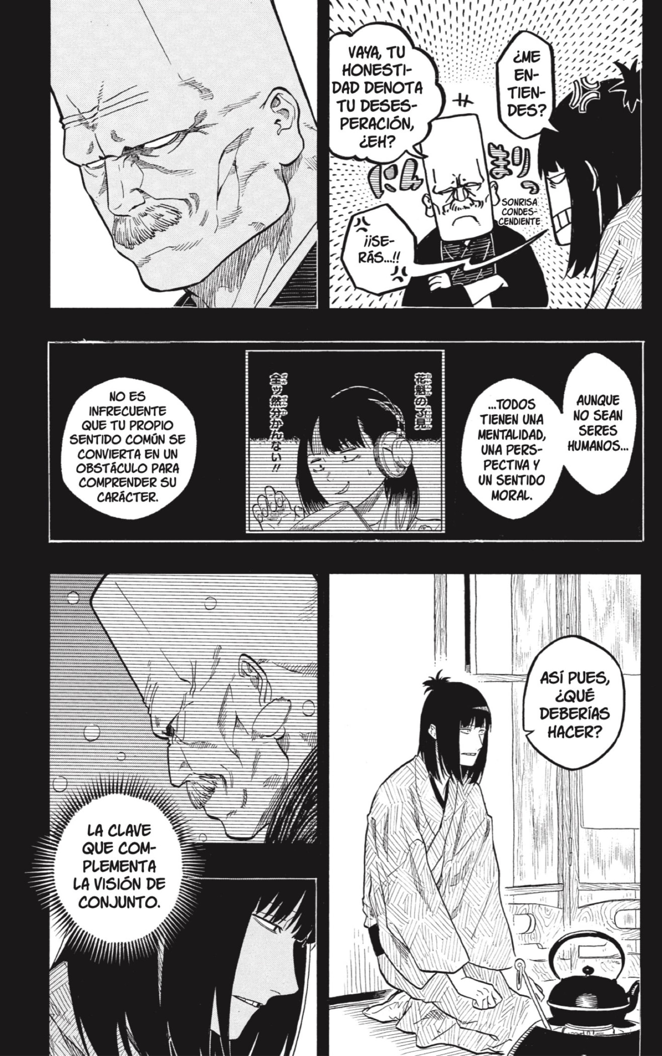 Read Akane-banashi ES Manga Online
