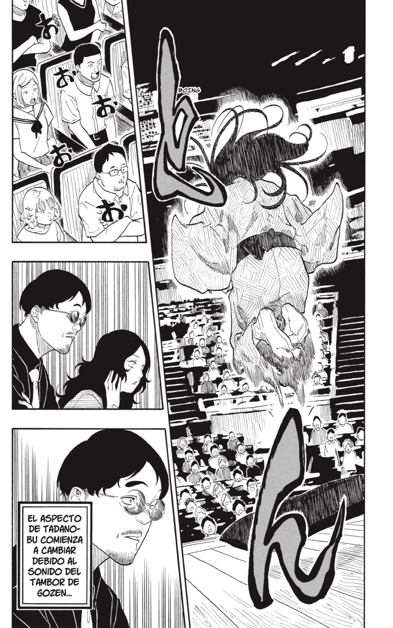 Read Akane-banashi ES Manga Online