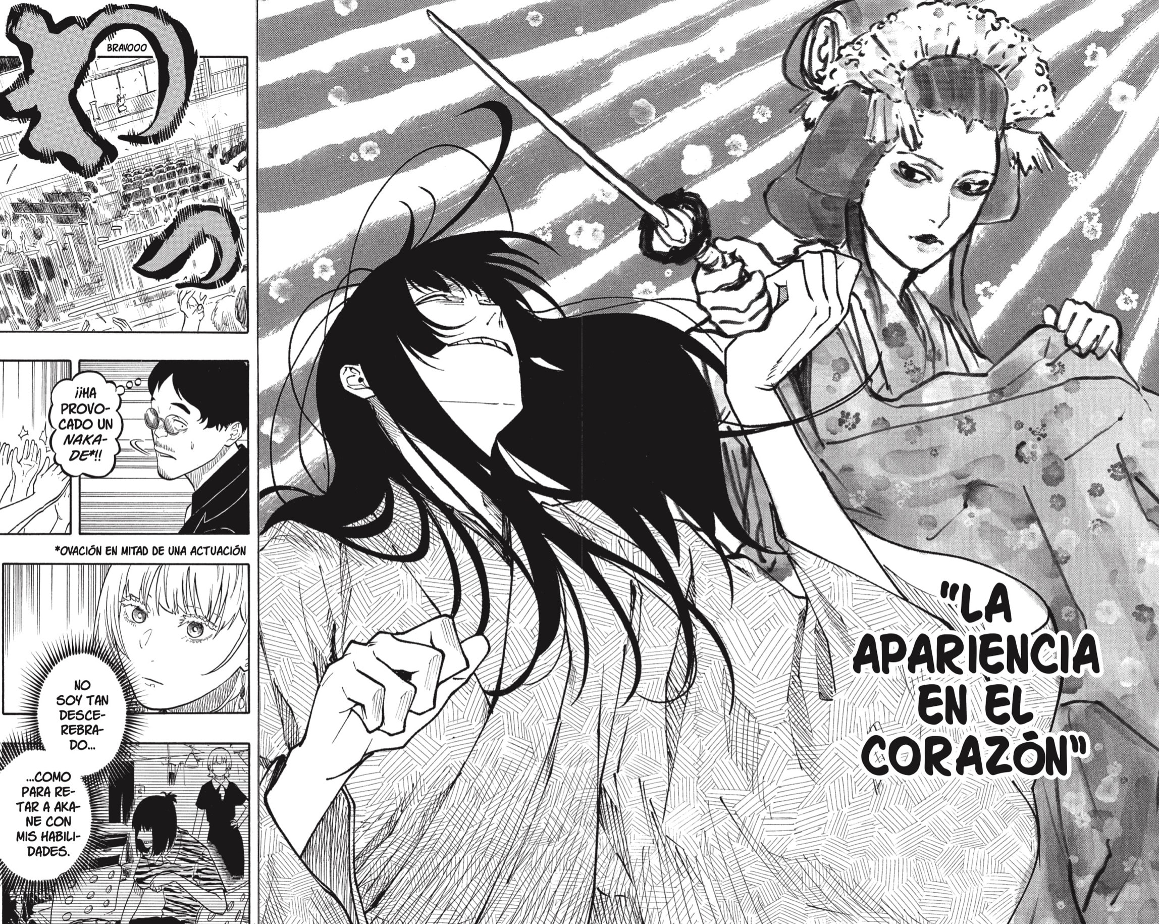 Read Akane-banashi ES Manga Online