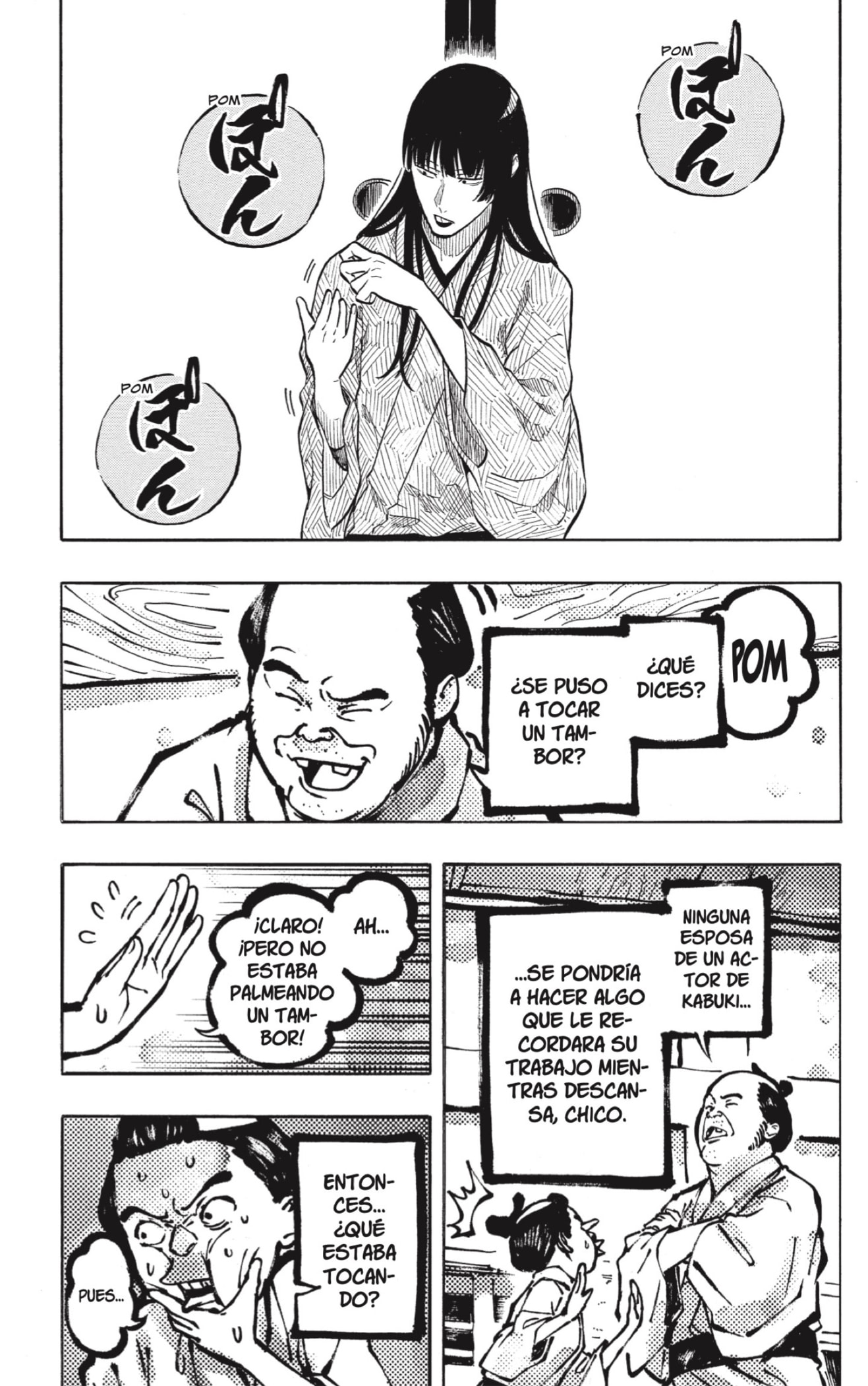 Read Akane-banashi ES Manga Online