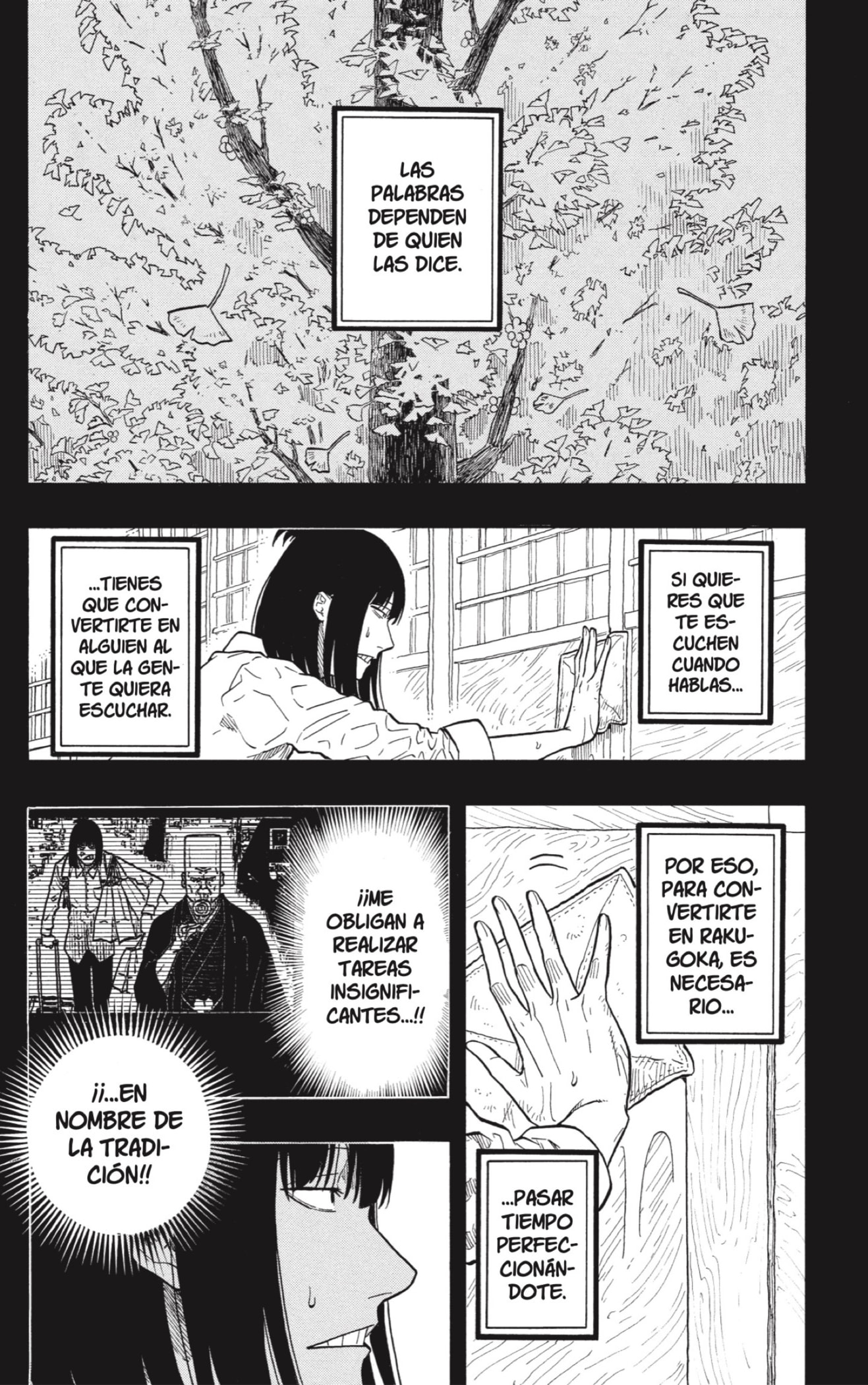 Read Akane-banashi ES Manga Online