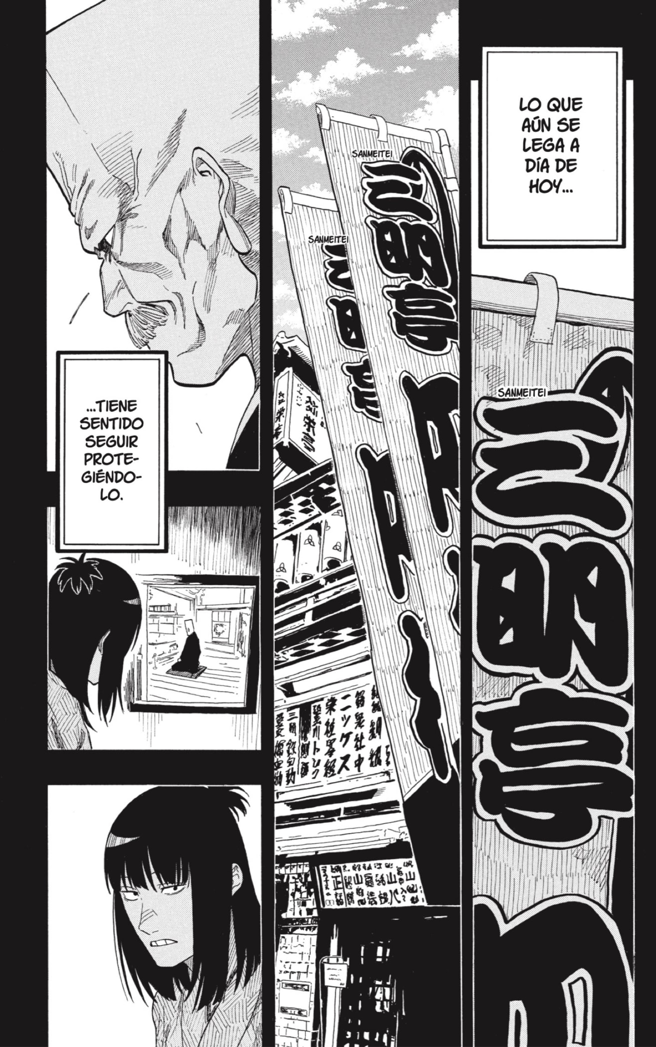 Read Akane-banashi ES Manga Online