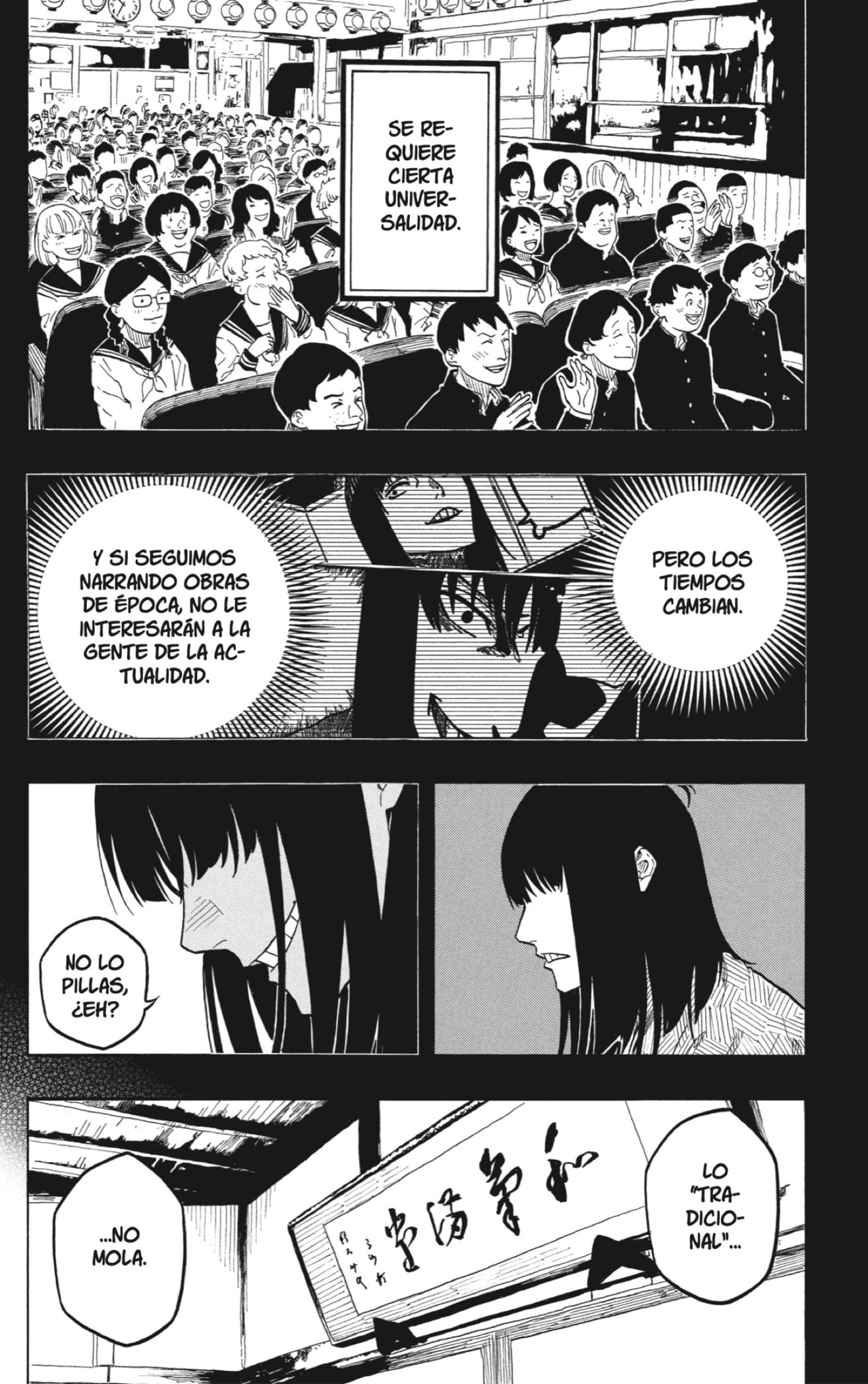 Read Akane-banashi ES Manga Online