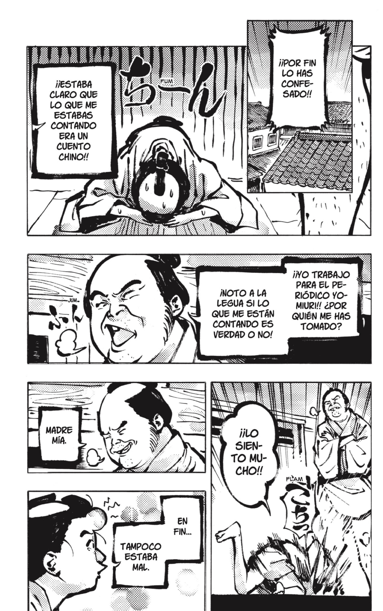 Read Akane-banashi ES Manga Online