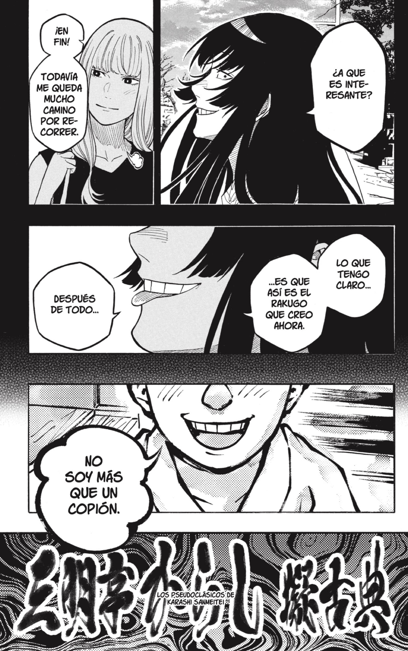 Read Akane-banashi ES Manga Online
