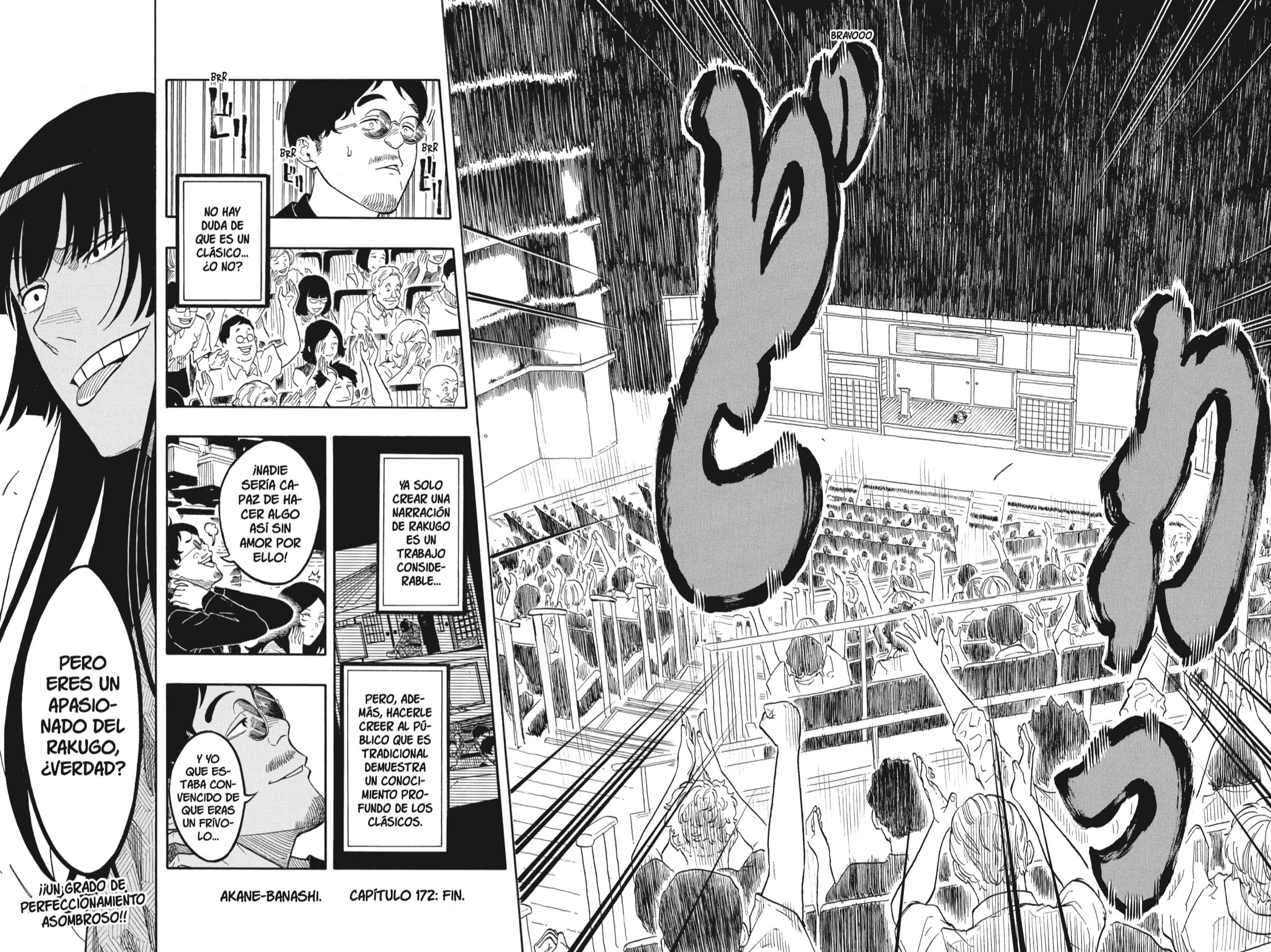 Read Akane-banashi ES Manga Online