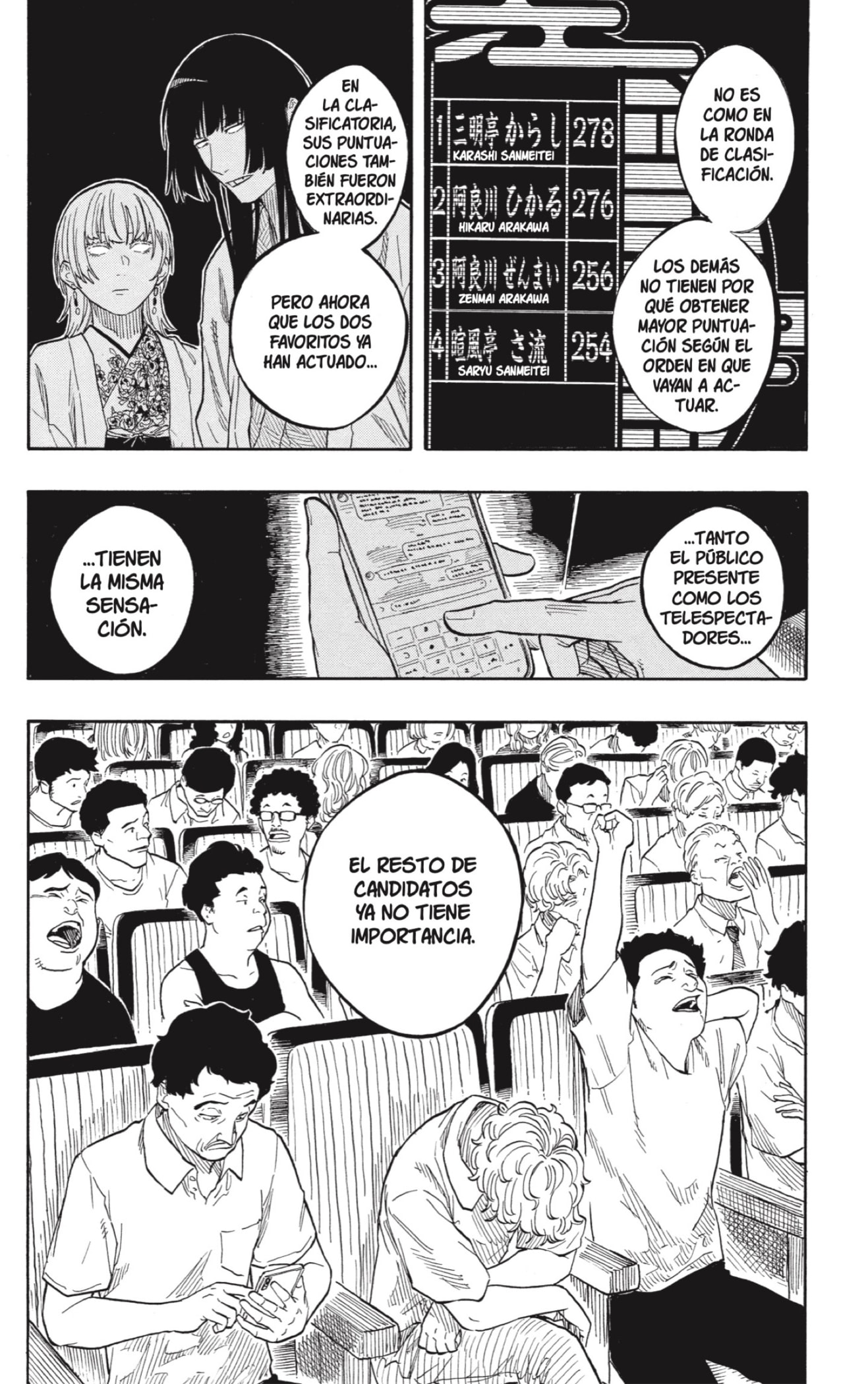 Read Akane-banashi ES Manga Online