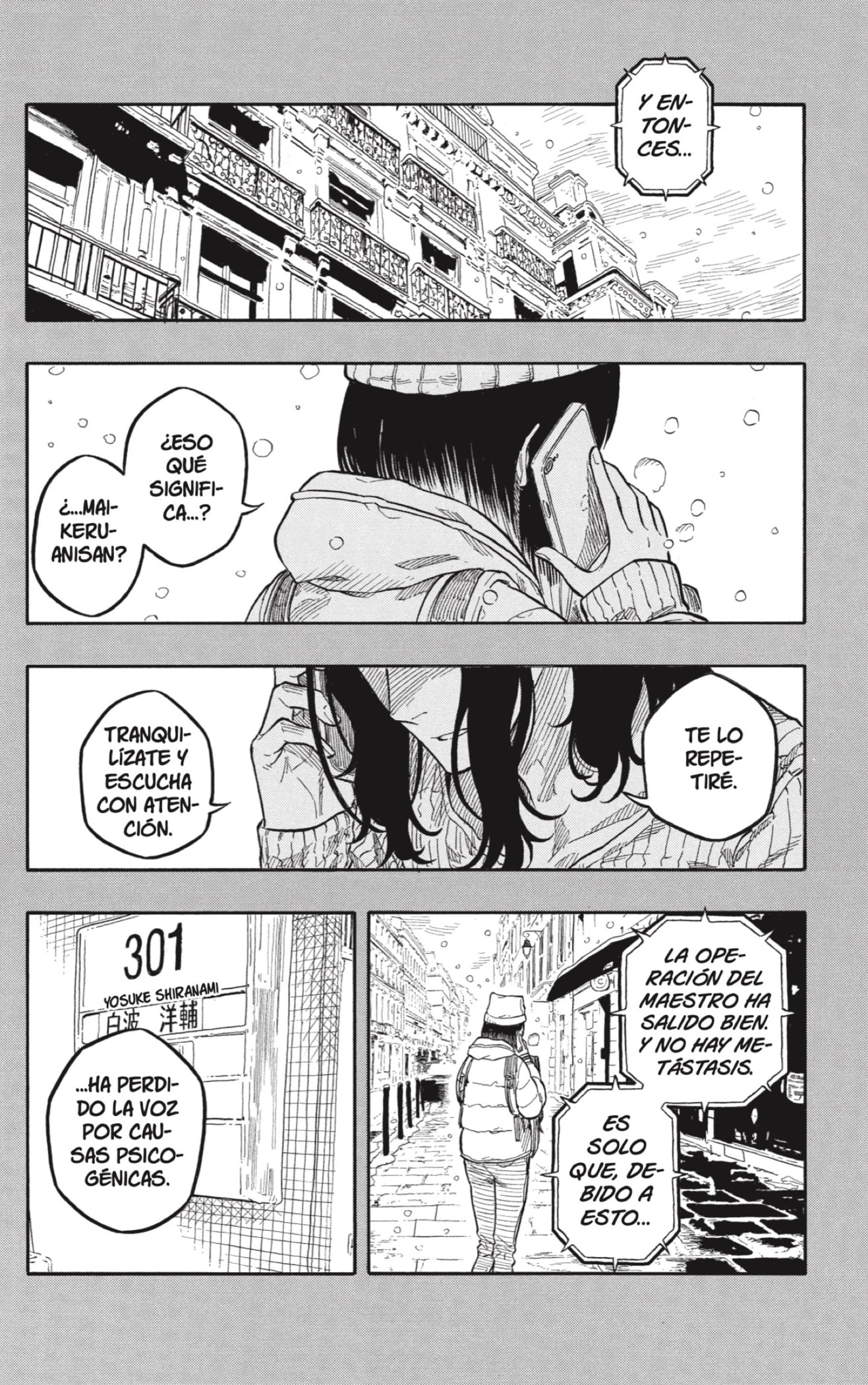 Read Akane-banashi ES Manga Online