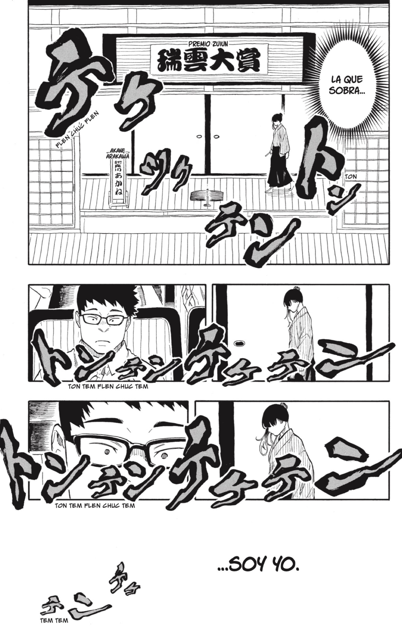 Read Akane-banashi ES Manga Online