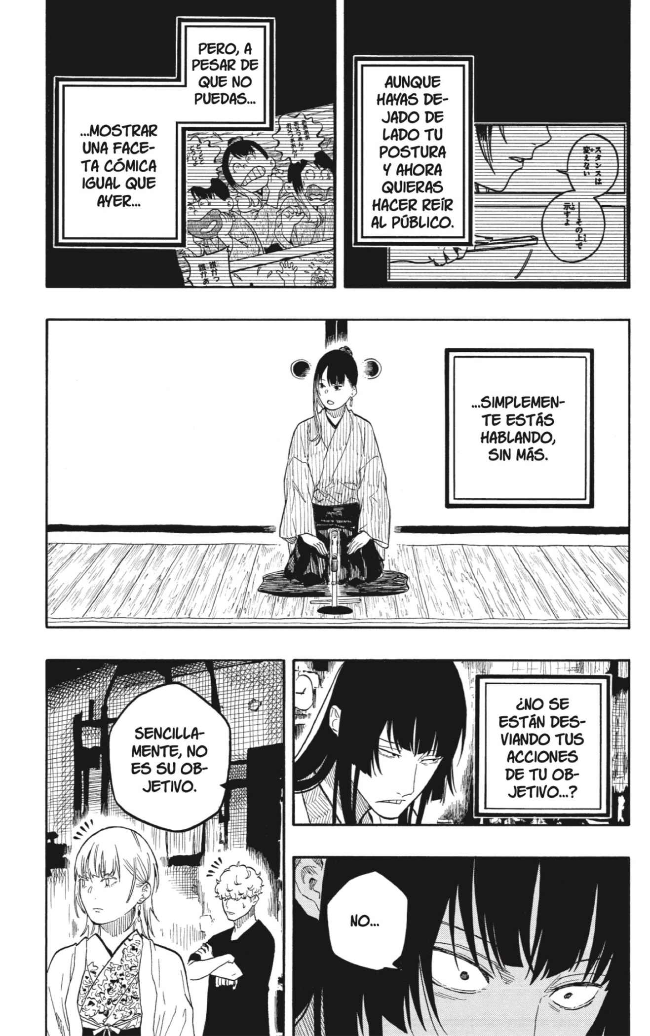 Read Akane-banashi ES Manga Online