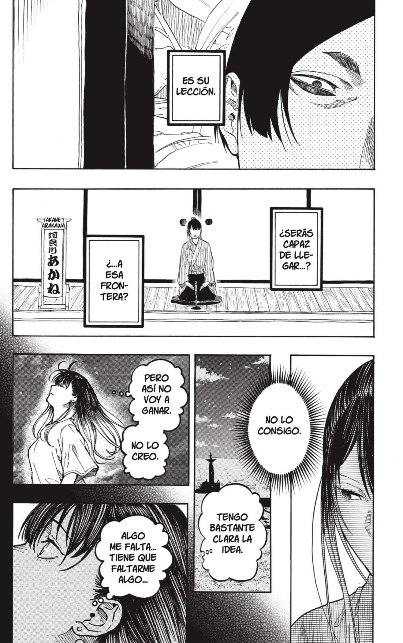 Read Akane-banashi ES Manga Online
