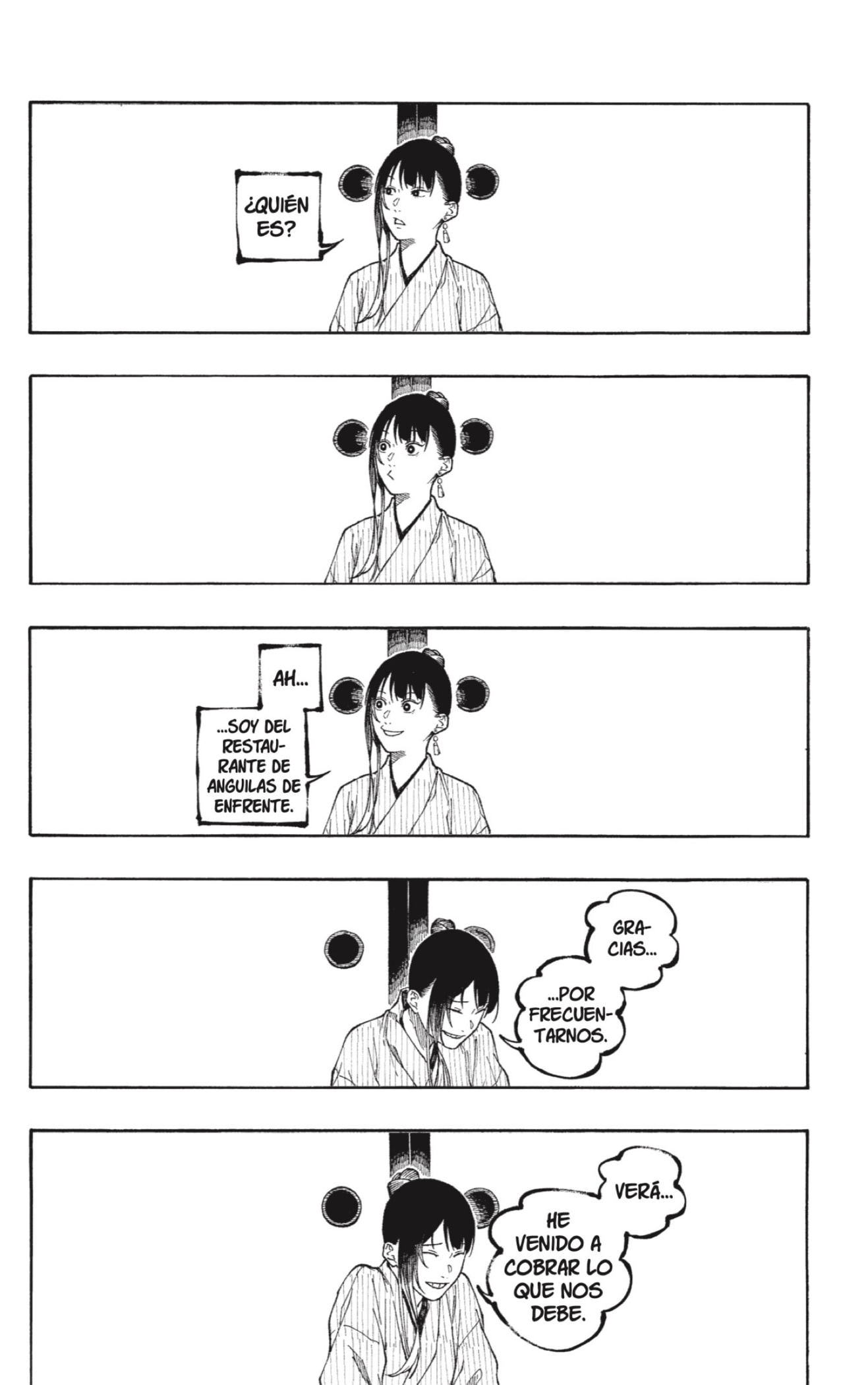Read Akane-banashi ES Manga Online