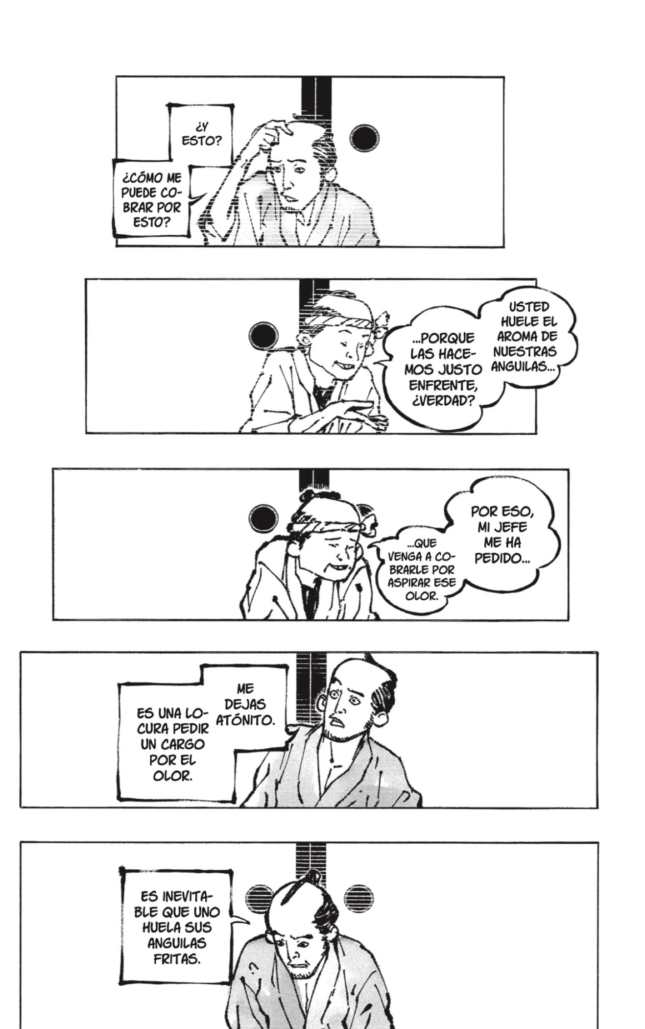 Read Akane-banashi ES Manga Online