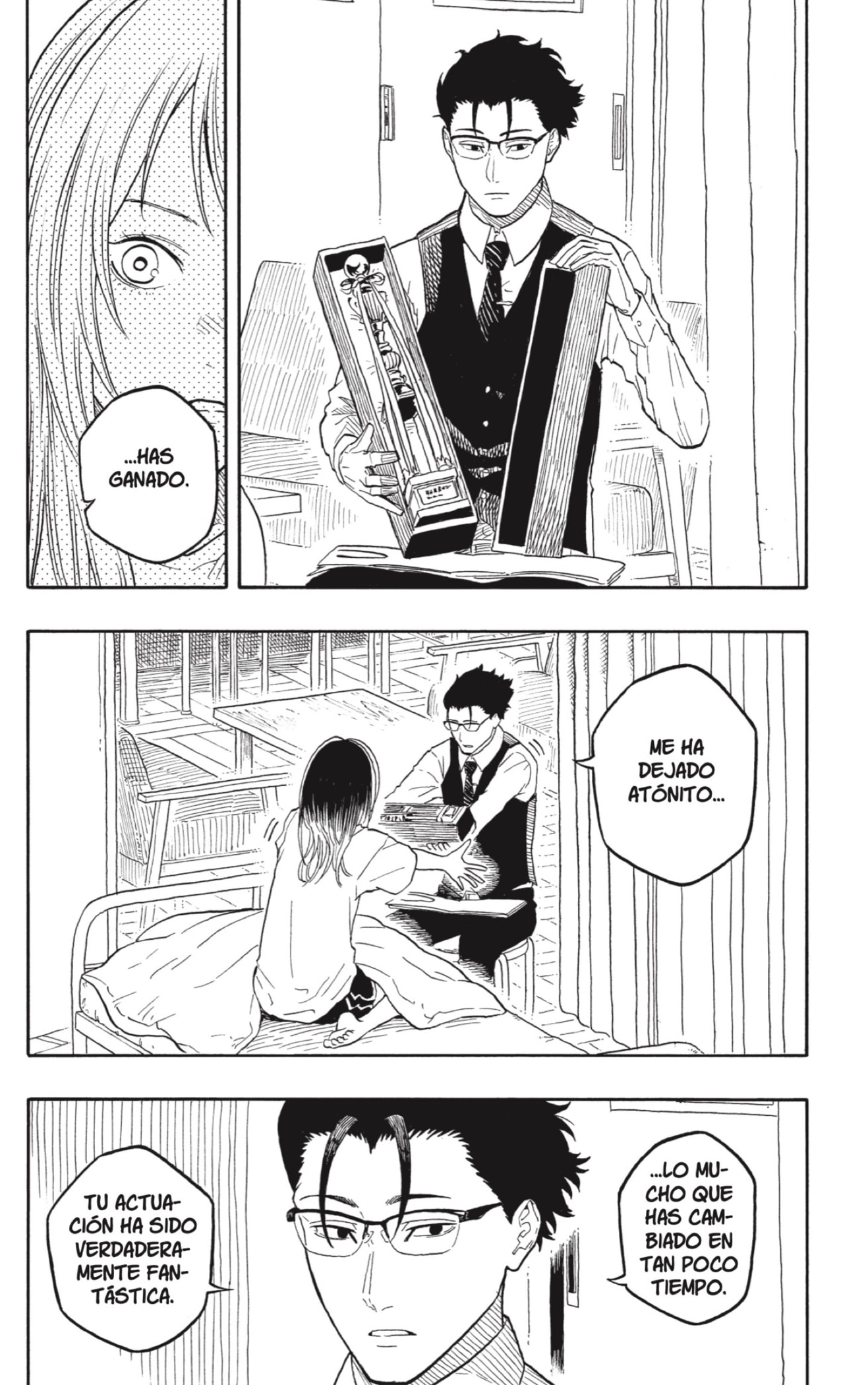 Read Akane-banashi ES Manga Online