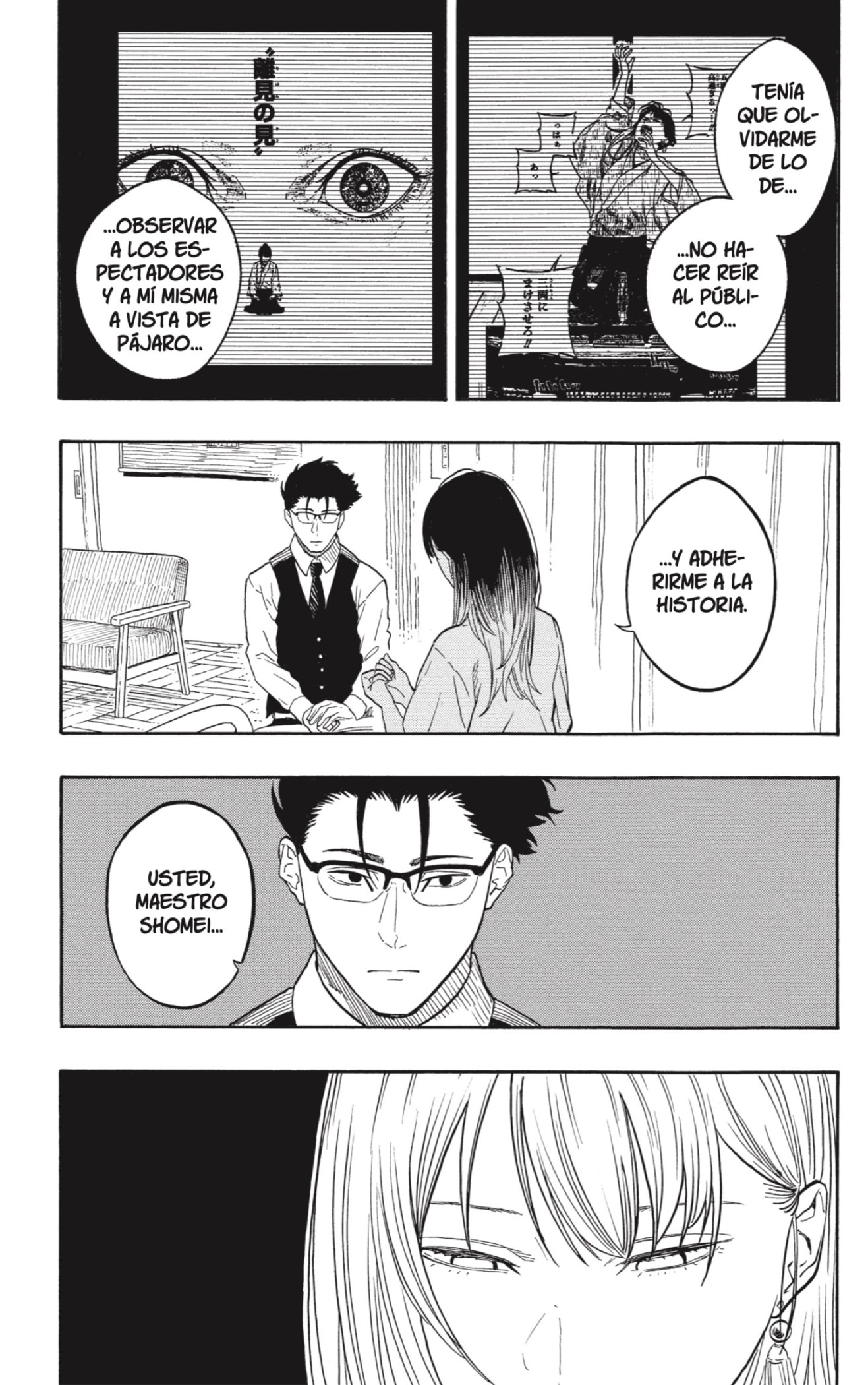 Read Akane-banashi ES Manga Online
