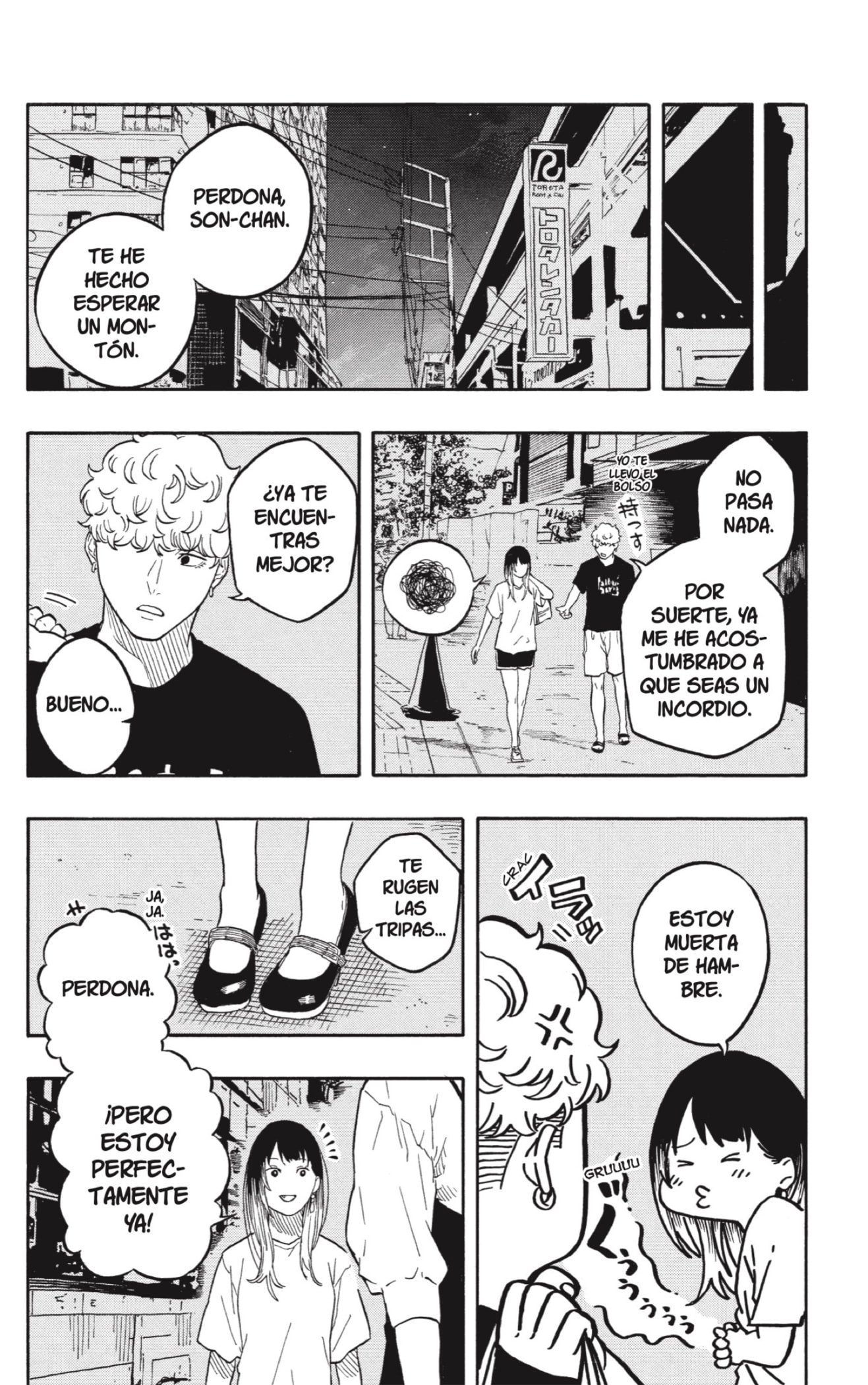 Read Akane-banashi ES Manga Online