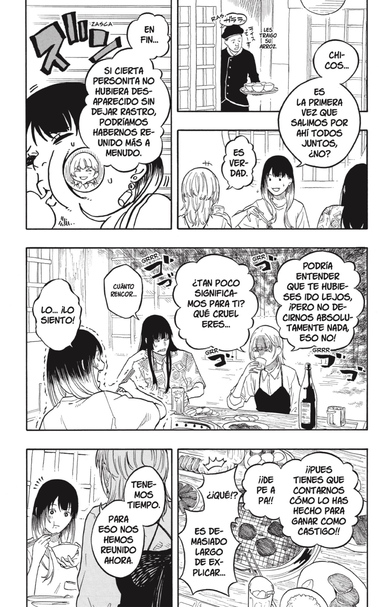 Read Akane-banashi ES Manga Online