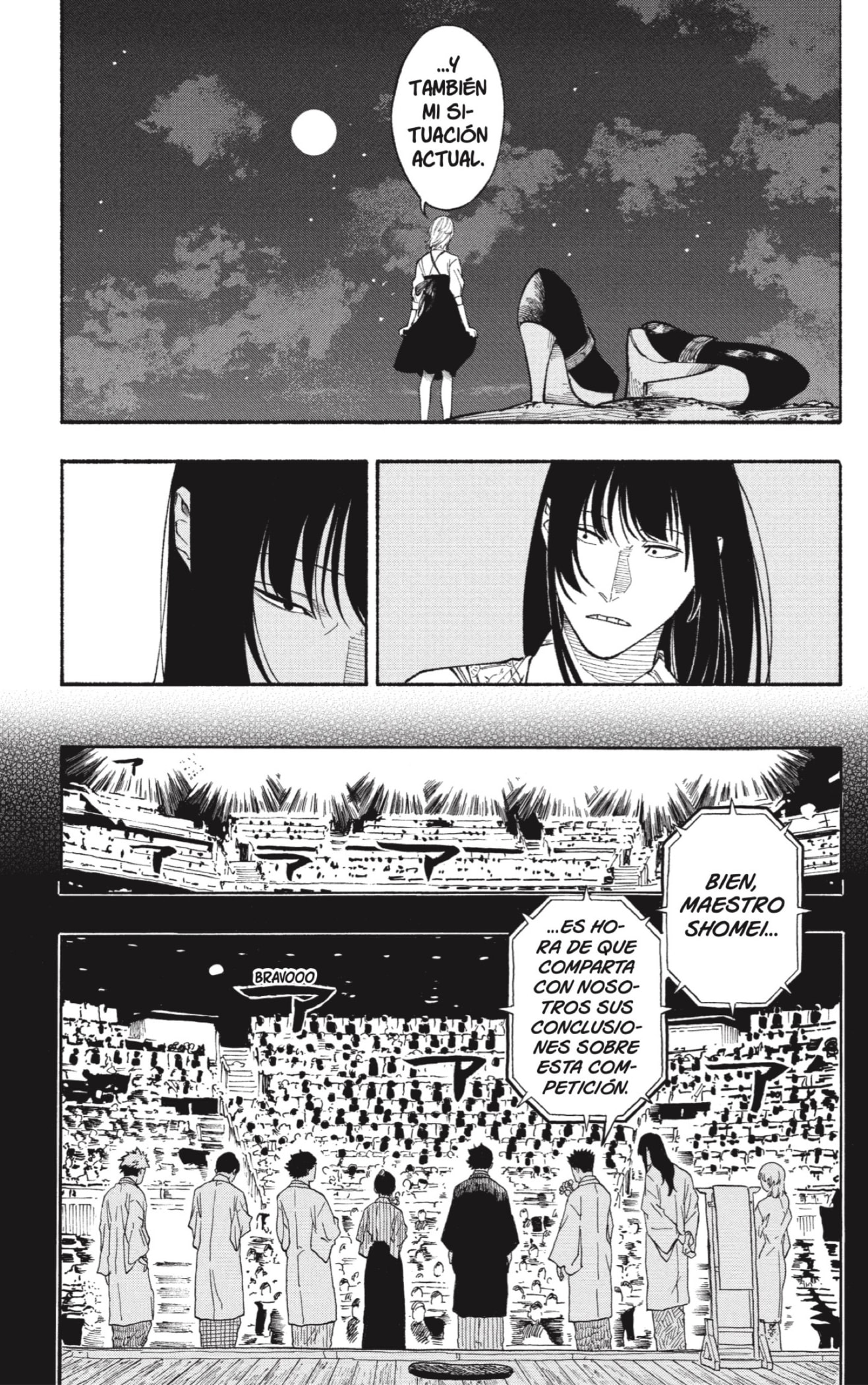 Read Akane-banashi ES Manga Online