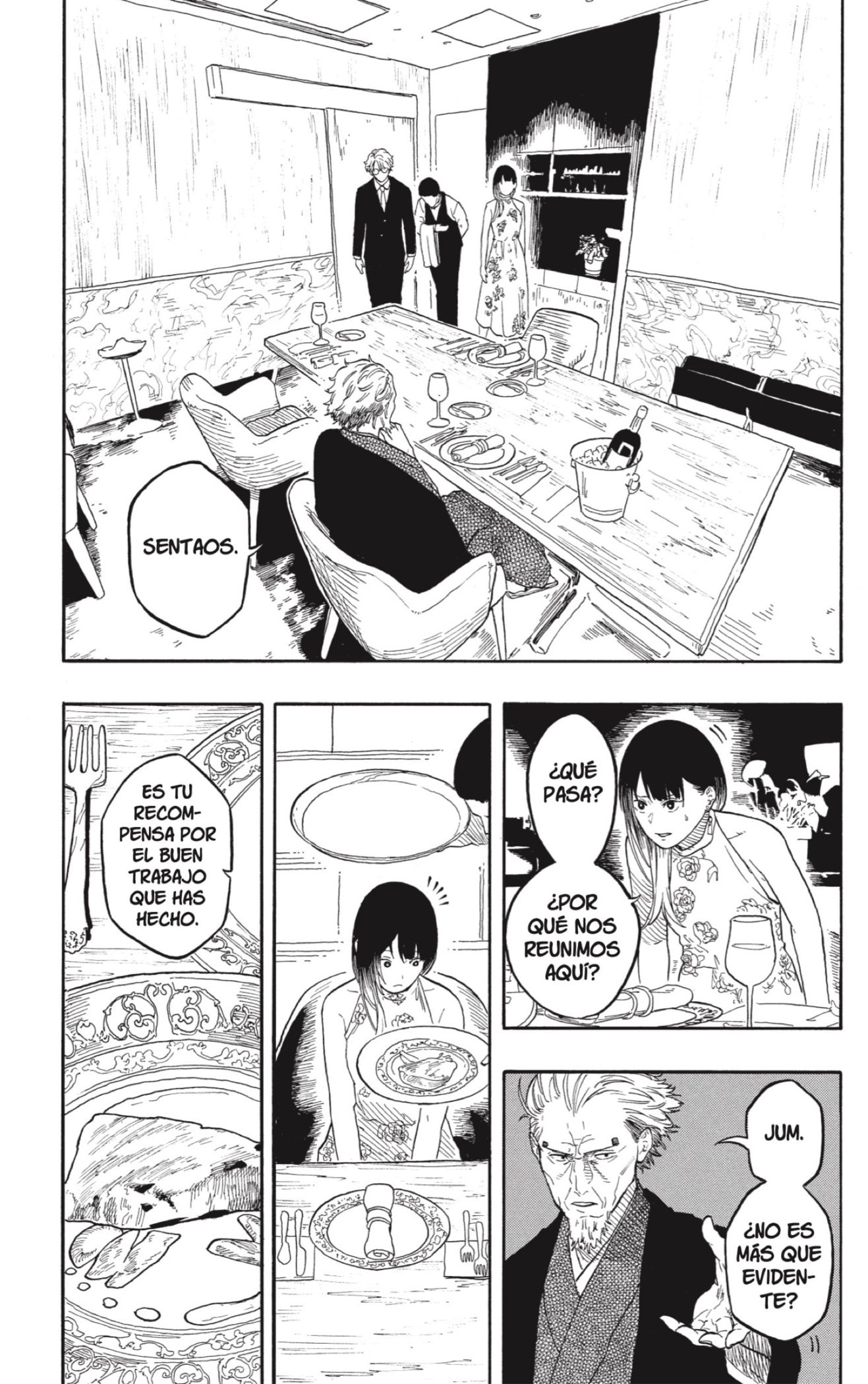 Read Akane-banashi ES Manga Online