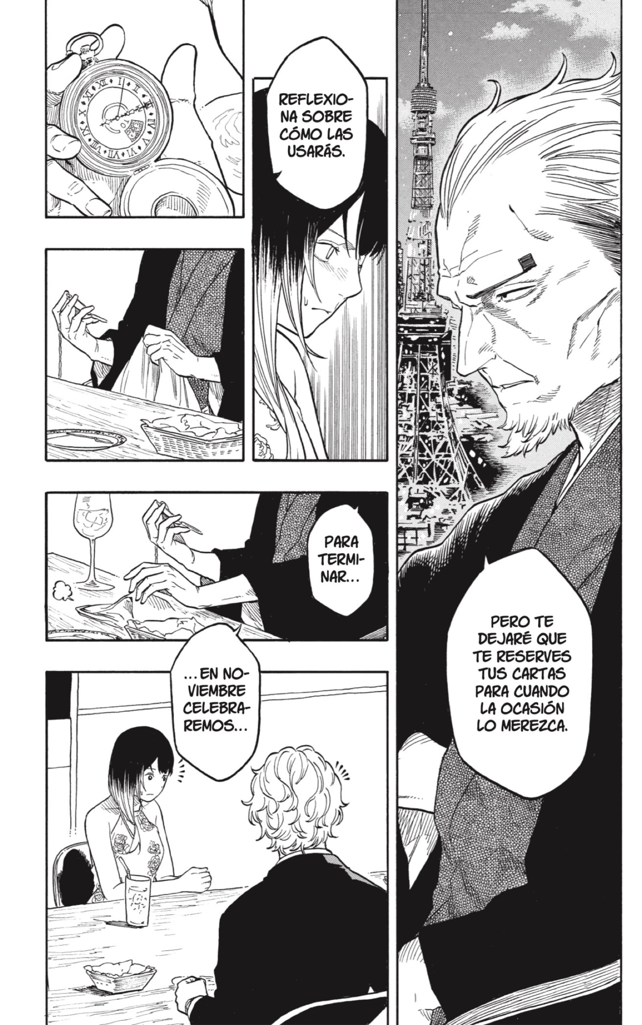 Read Akane-banashi ES Manga Online