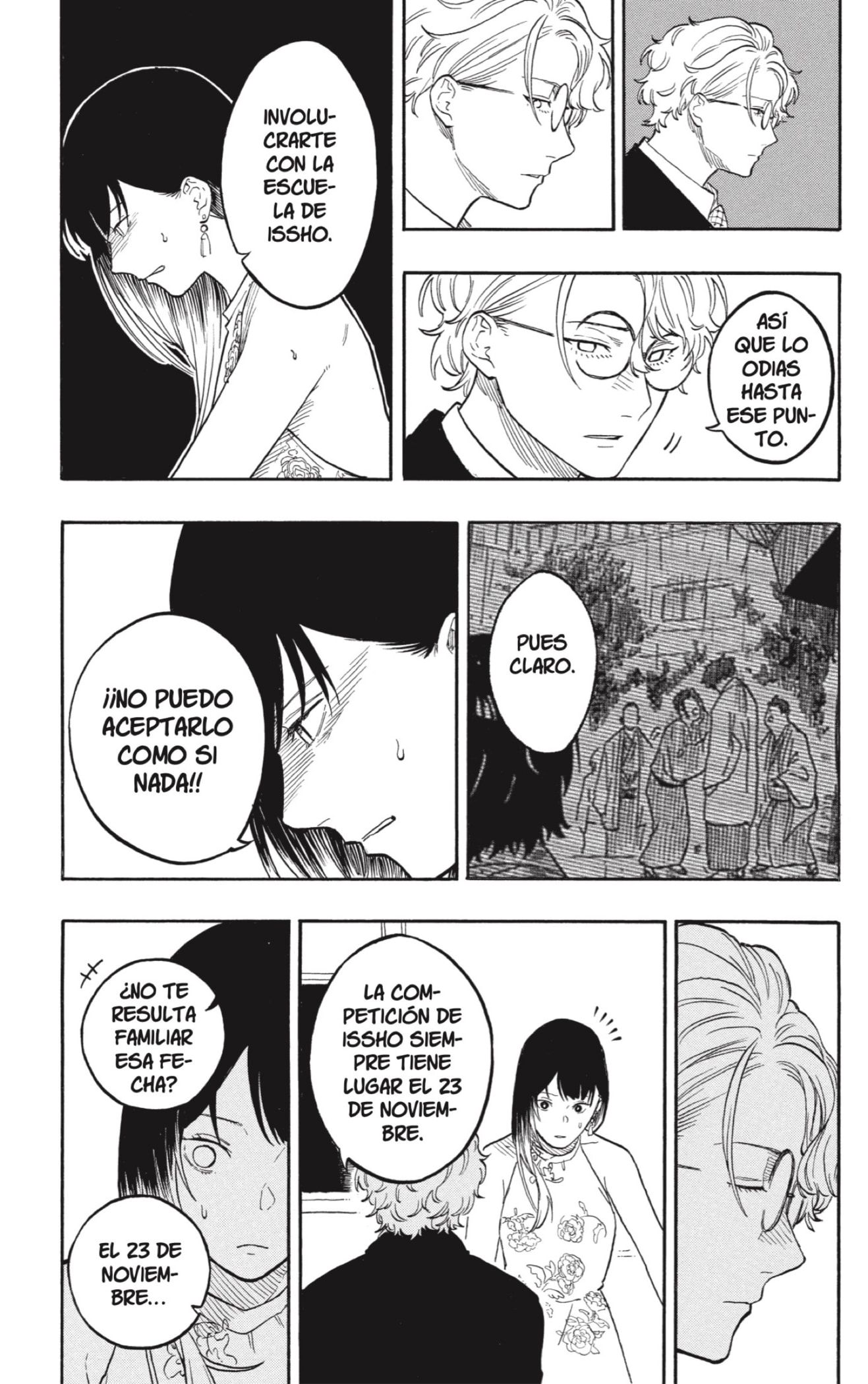 Read Akane-banashi ES Manga Online