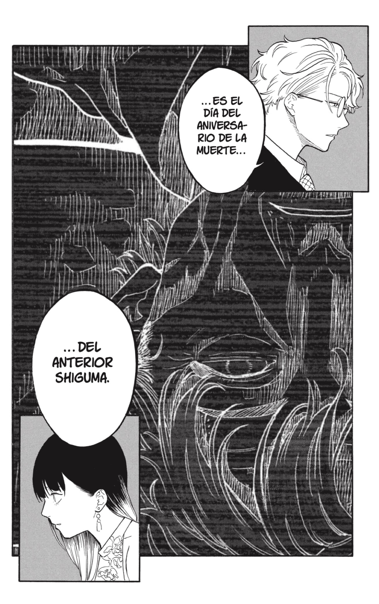 Read Akane-banashi ES Manga Online