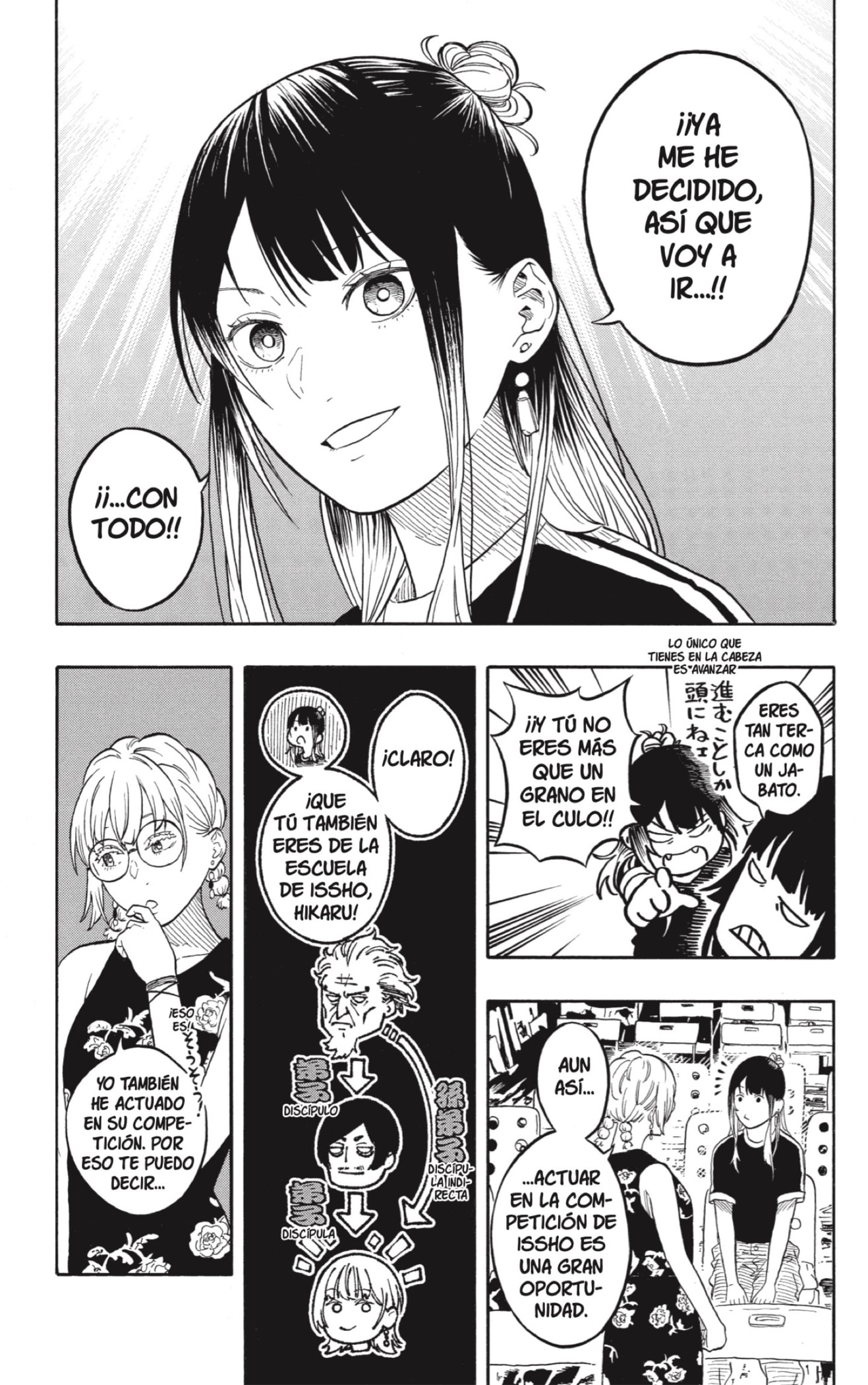 Read Akane-banashi ES Manga Online
