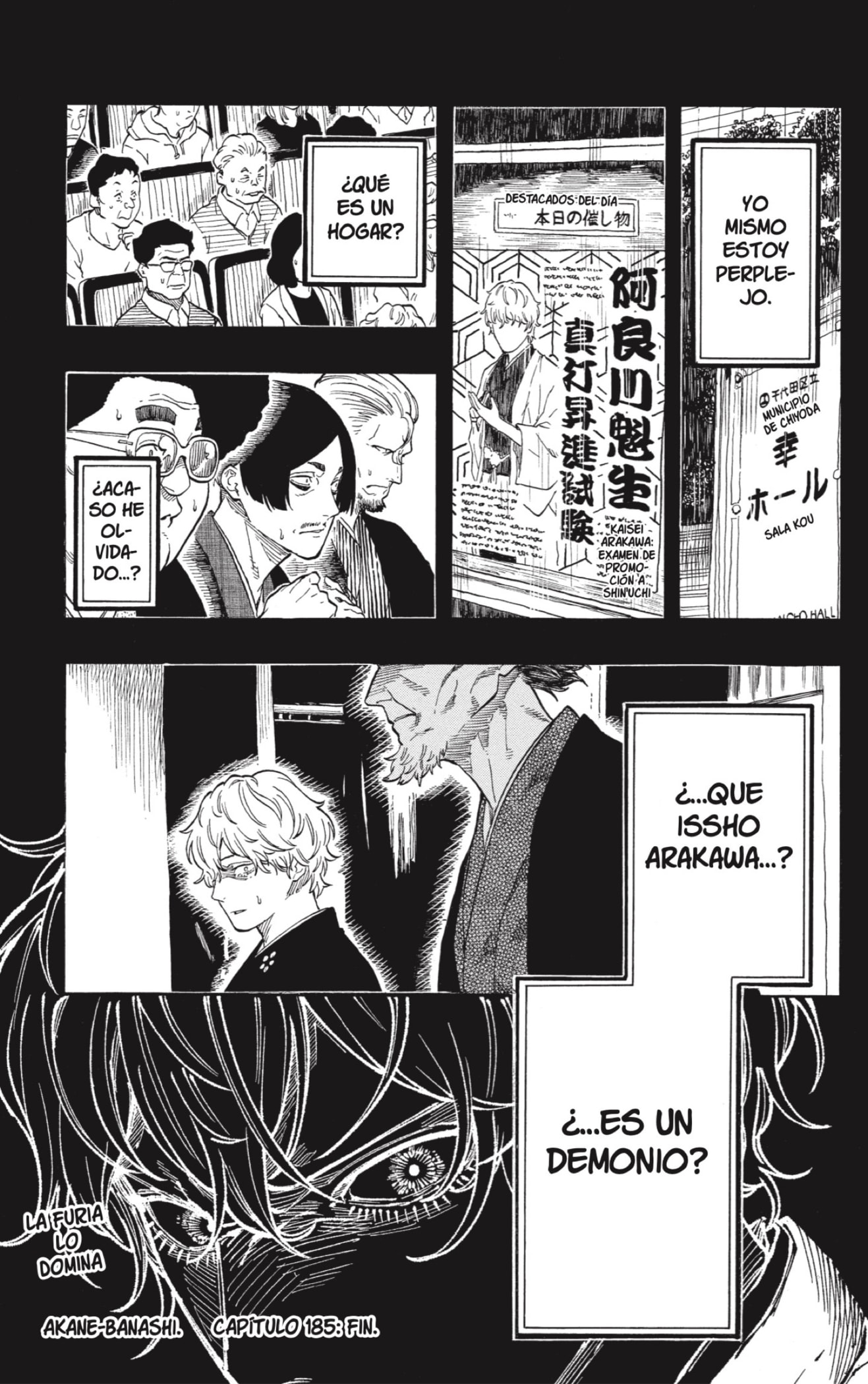 Read Akane-banashi ES Manga Online