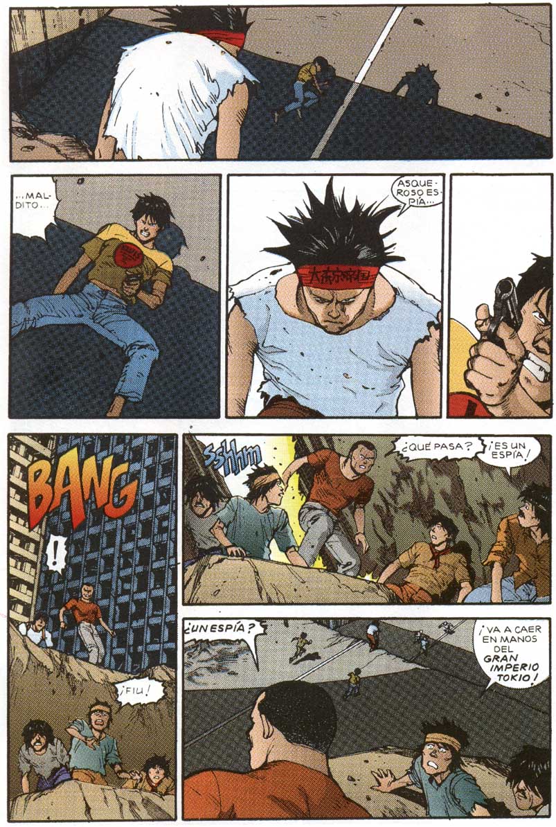 Read Akira ES Manga Online