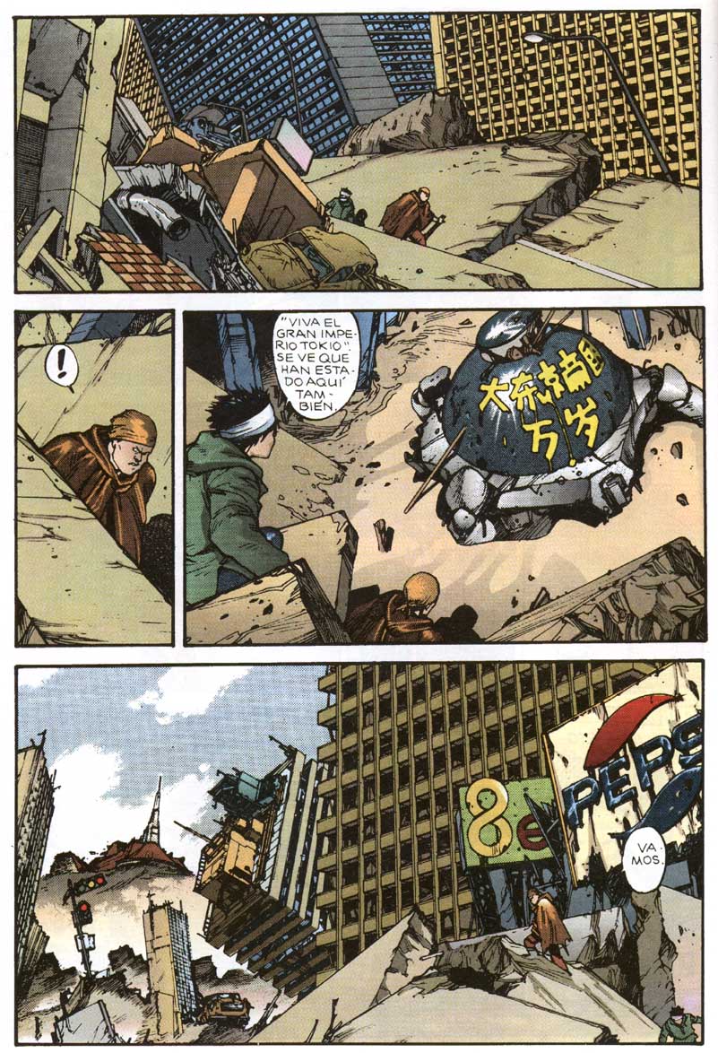 Read Akira ES Manga Online