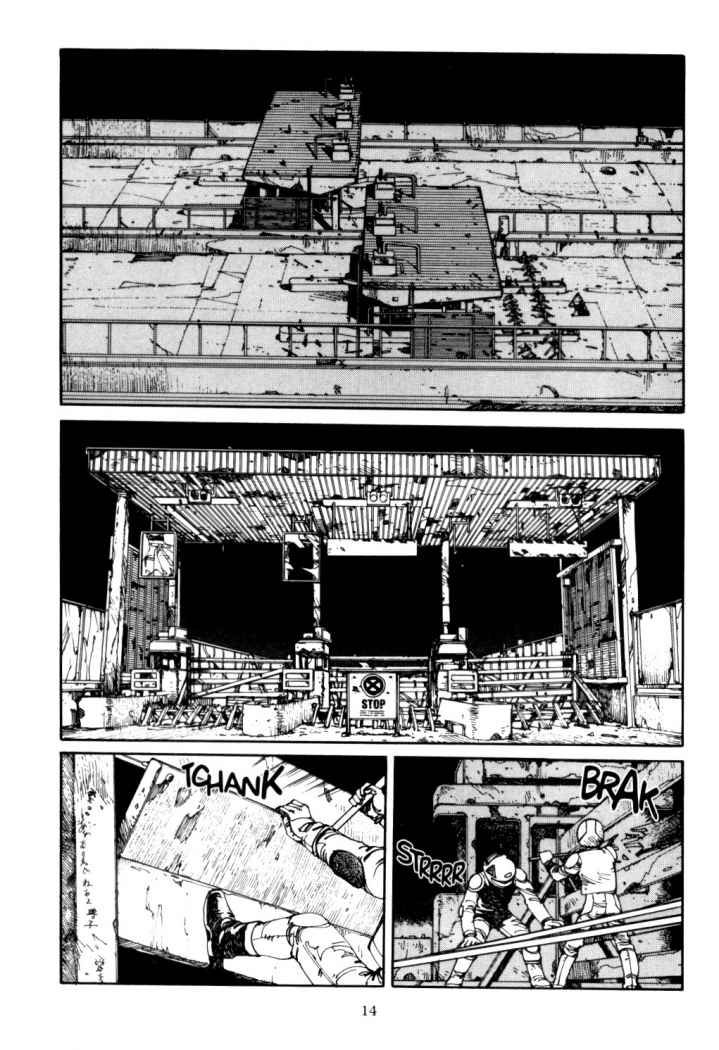 Read Akira ES Manga Online