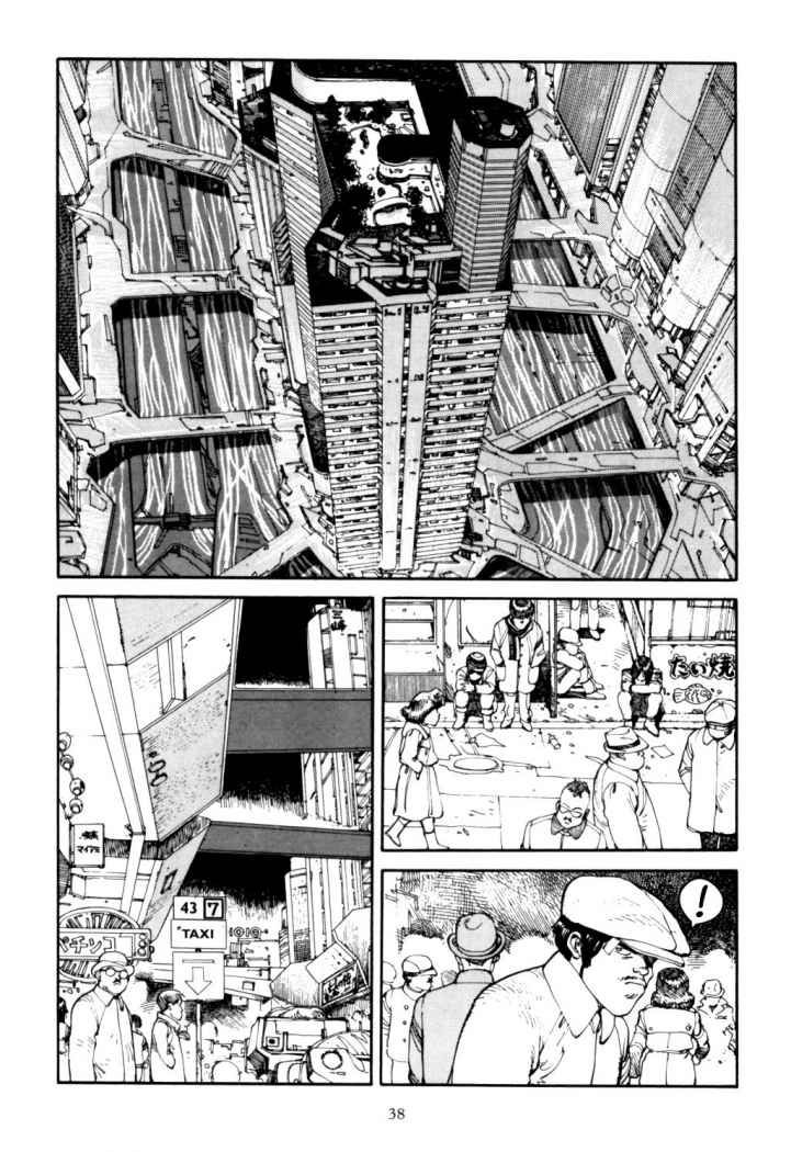 Read Akira ES Manga Online