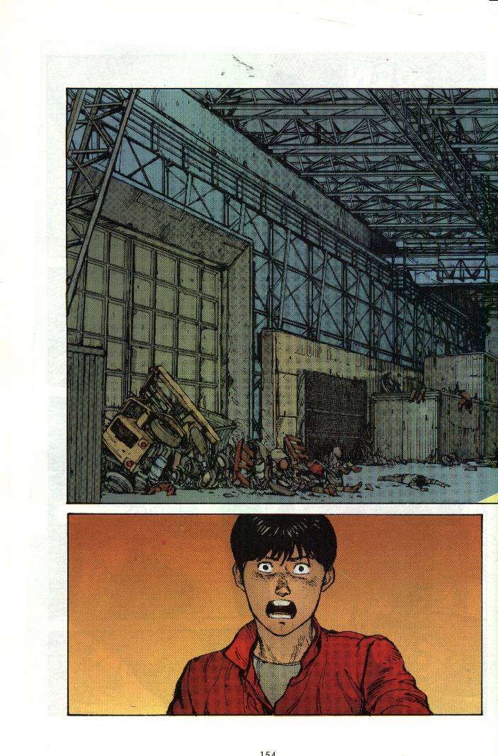 Read Akira ES Manga Online