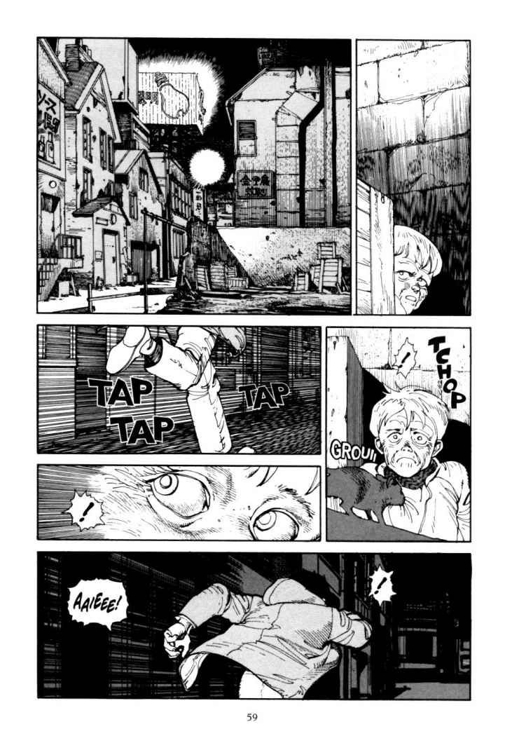 Read Akira ES Manga Online