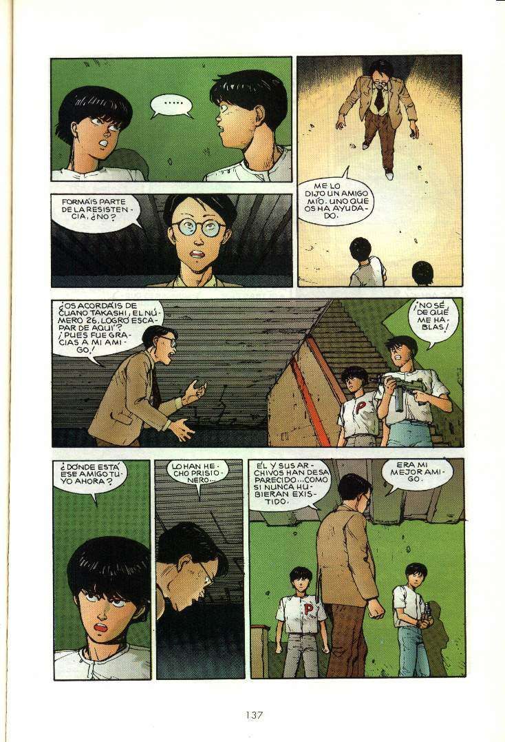 Read Akira ES Manga Online