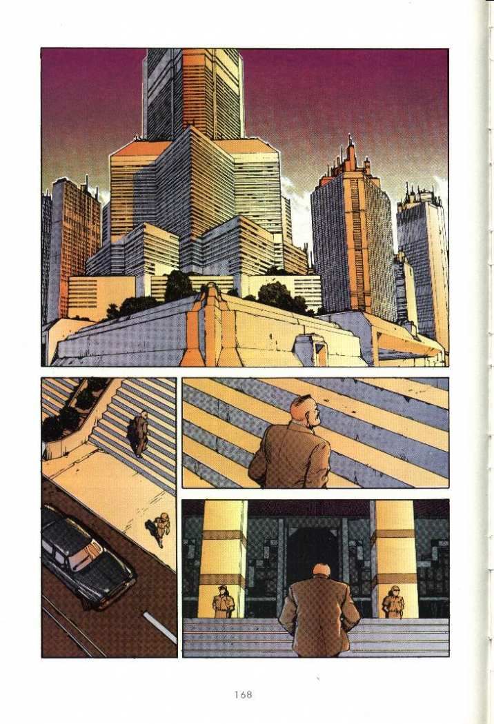 Read Akira ES Manga Online