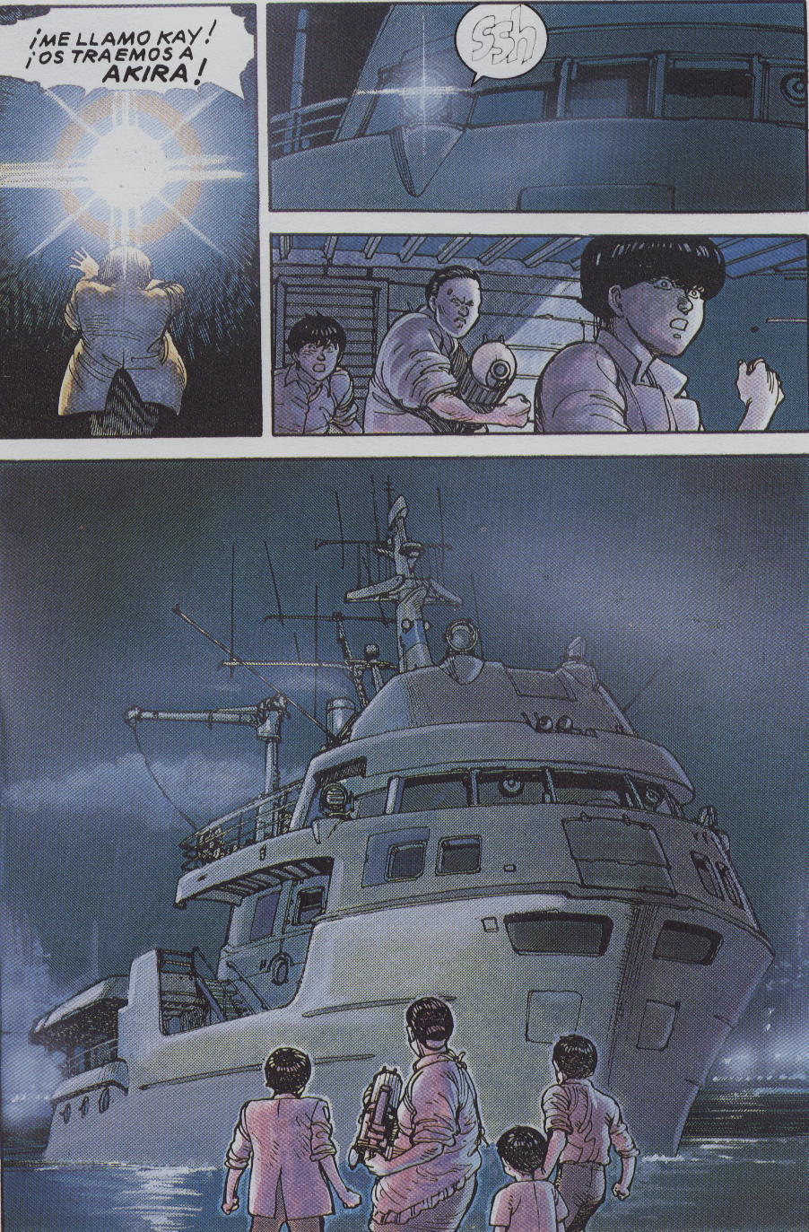 Read Akira ES Manga Online