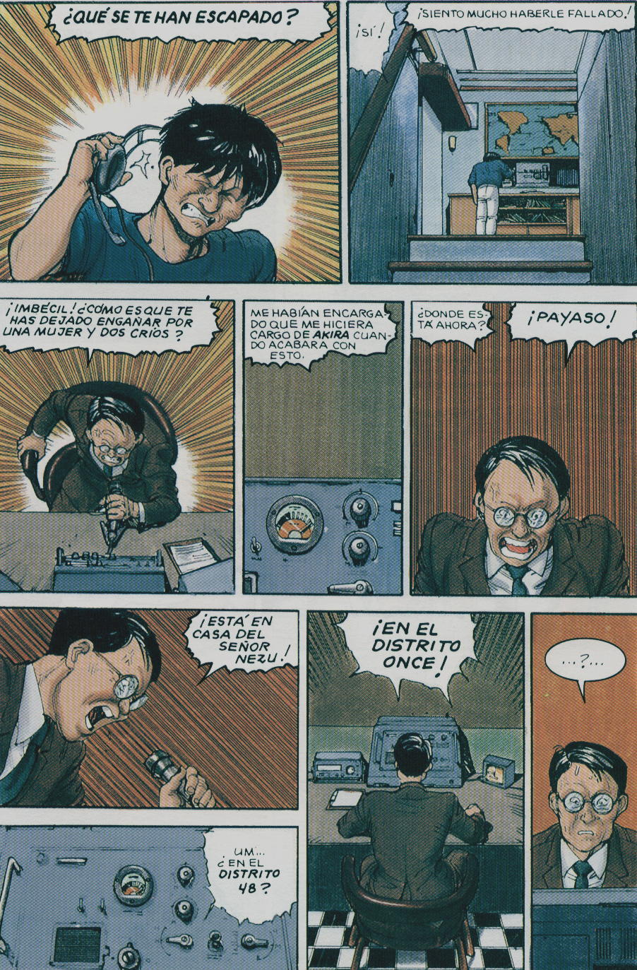 Read Akira ES Manga Online