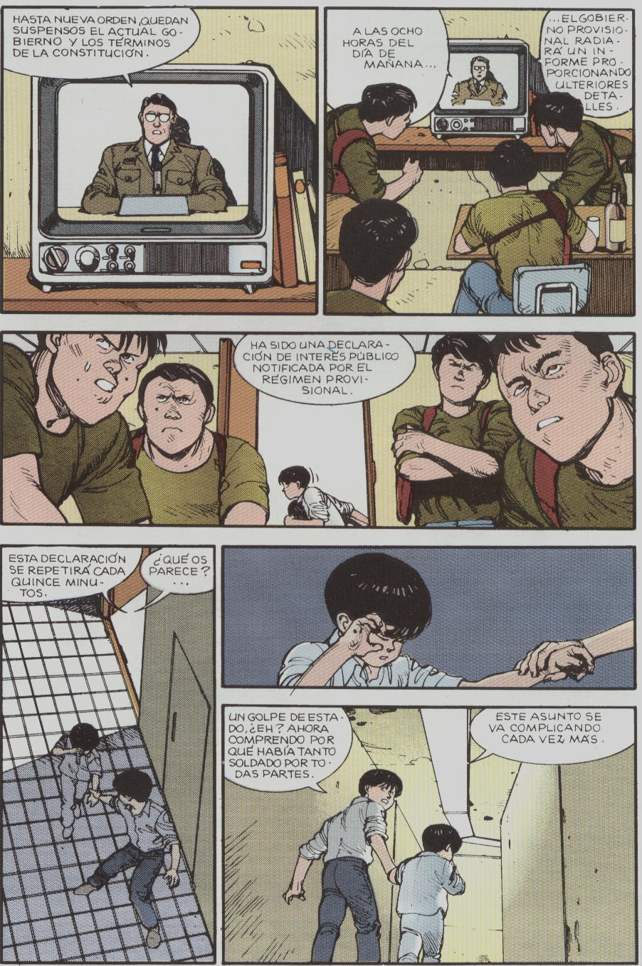 Read Akira ES Manga Online
