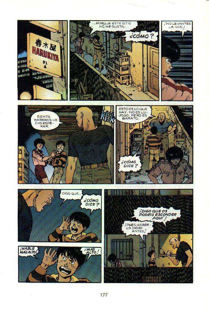 Read Akira ES Manga Online