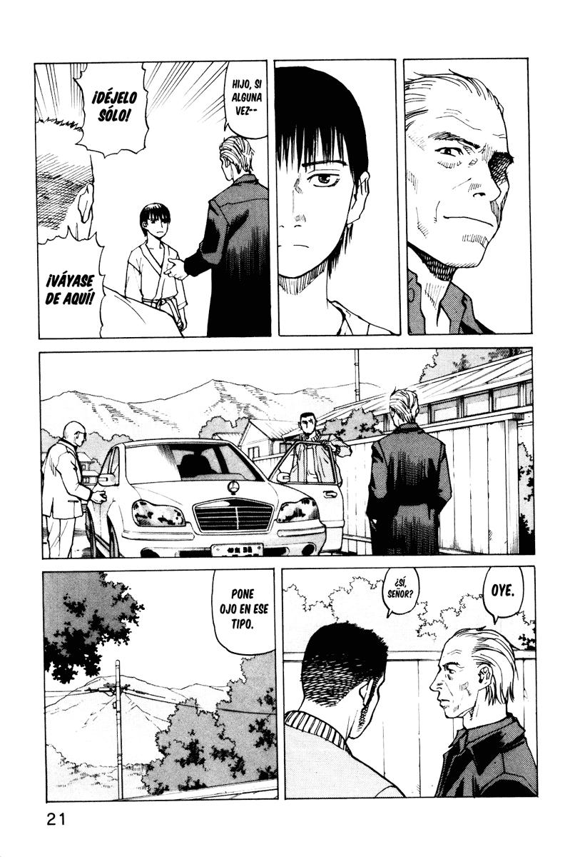 Read All Rounder Meguru ES Manga Online