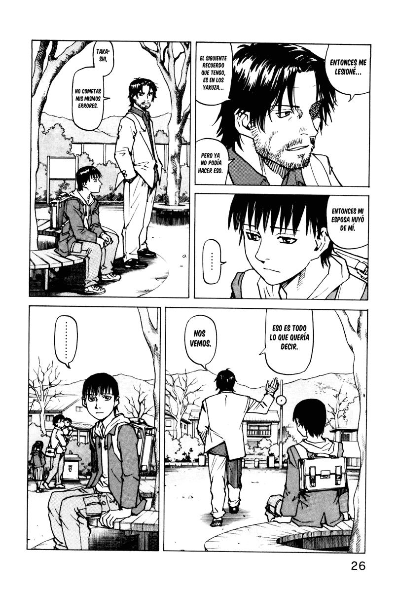 Read All Rounder Meguru ES Manga Online