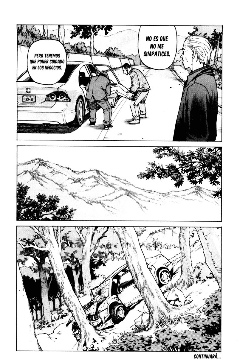 Read All Rounder Meguru ES Manga Online