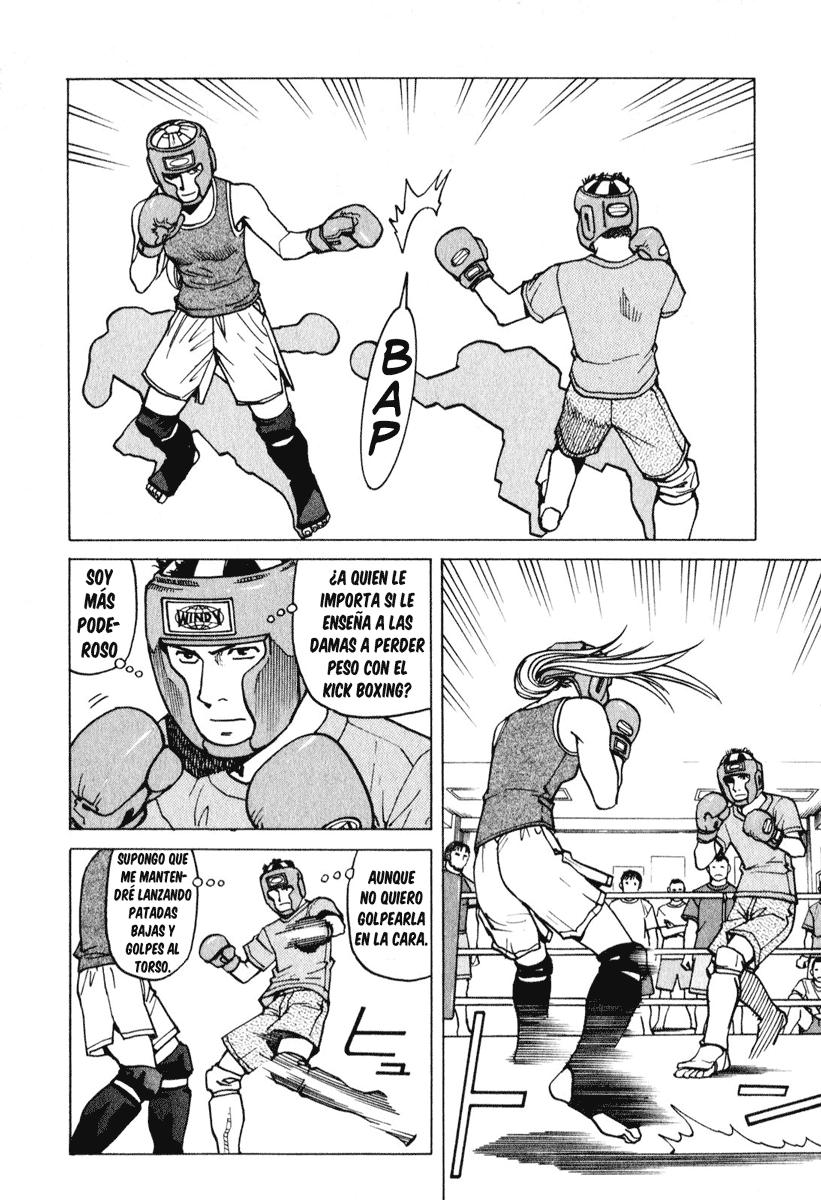 Read All Rounder Meguru ES Manga Online
